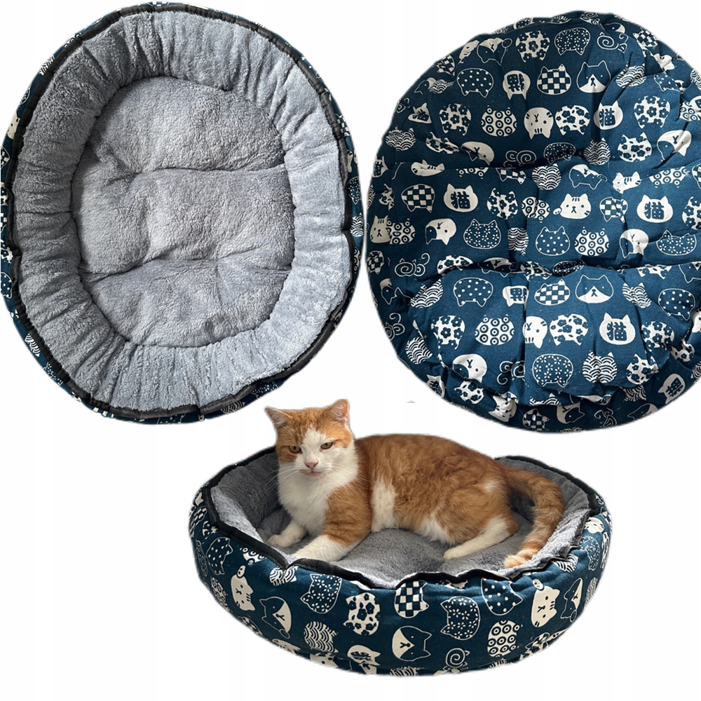 Levně Pelíšek Pro Psa Kočku Plyšové Látkové Šedé Polštář Matrace 60x48 cm L