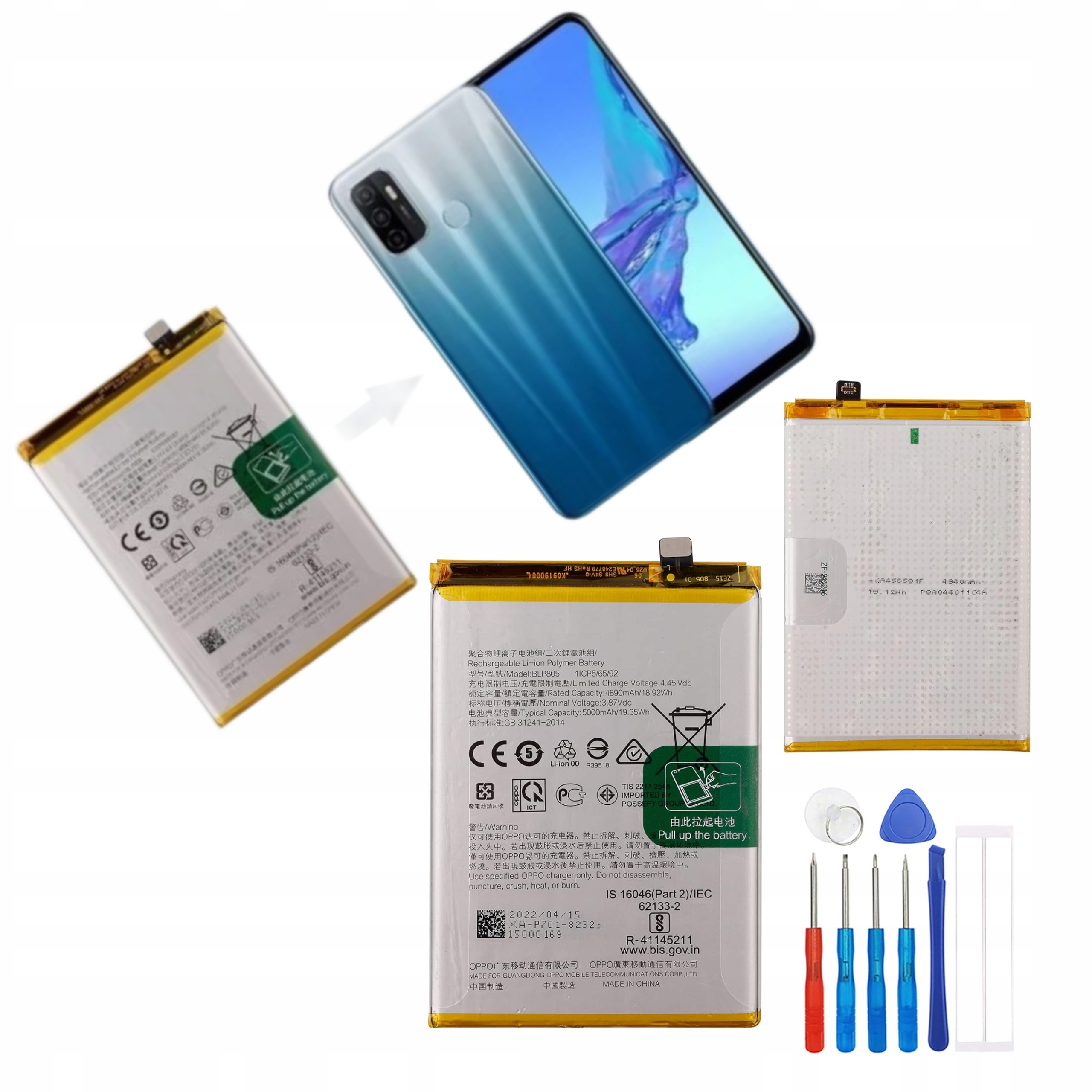 Bateria Akumulator Do Oppo Kompatybilna a53 a32 a54 4g a74 5g a53s a16 a54s