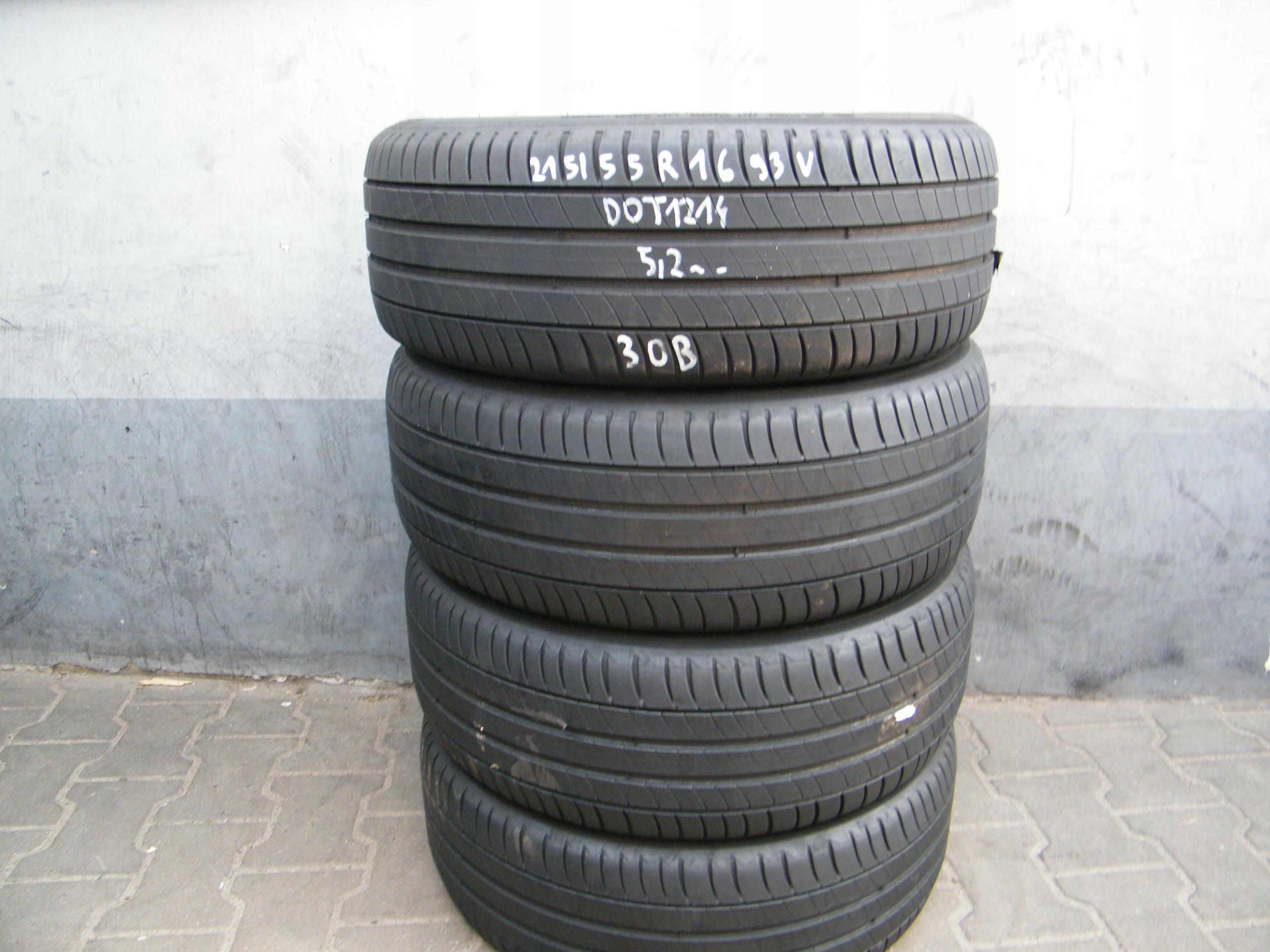 215/55R16 MICHELIN PRIMACY 4 2023年 4本セット 215/55R16 MICHELIN PRIMACY 4 2023年 4本セット 楽天市場
