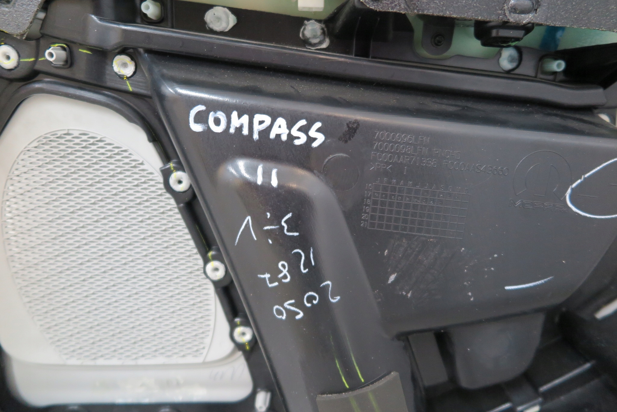 дверные карты левый зад Compass II