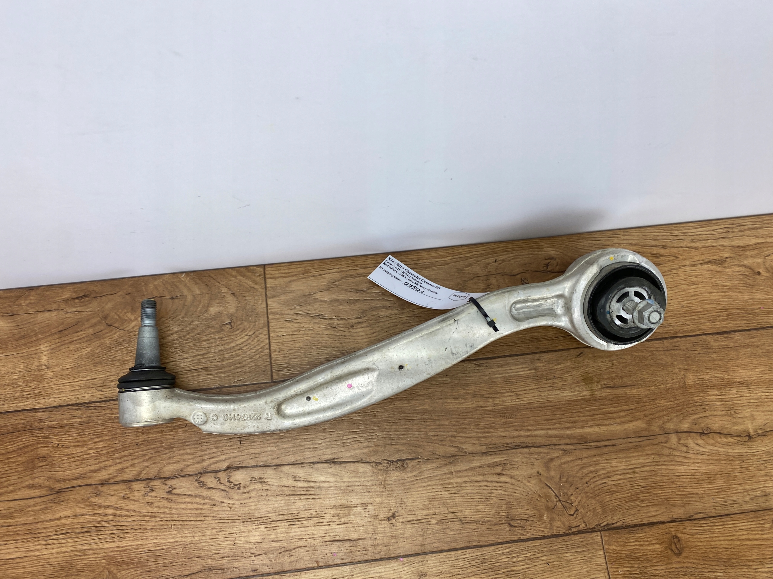 arm front front right Chevrolet Camaro 2016+ USA