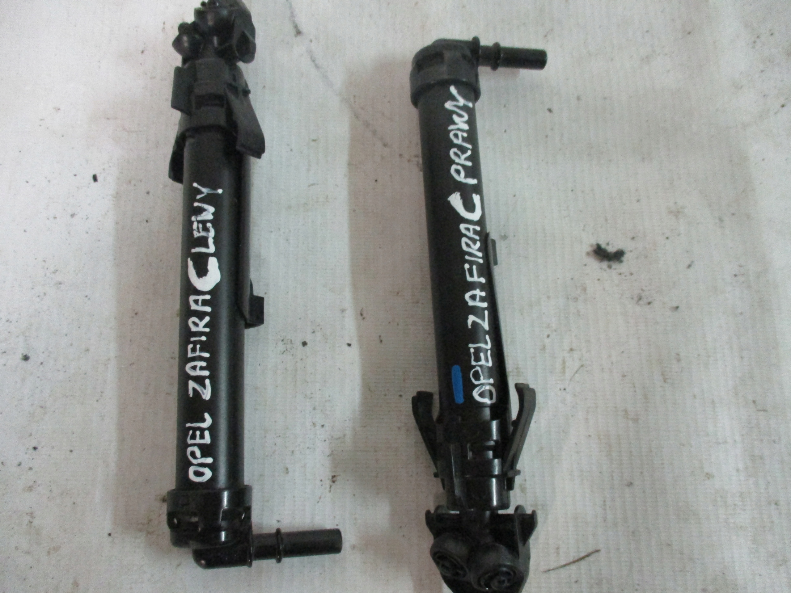 washer reflektora left Opel Zafira C