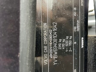 потолок volvo V70 III oe 39864352