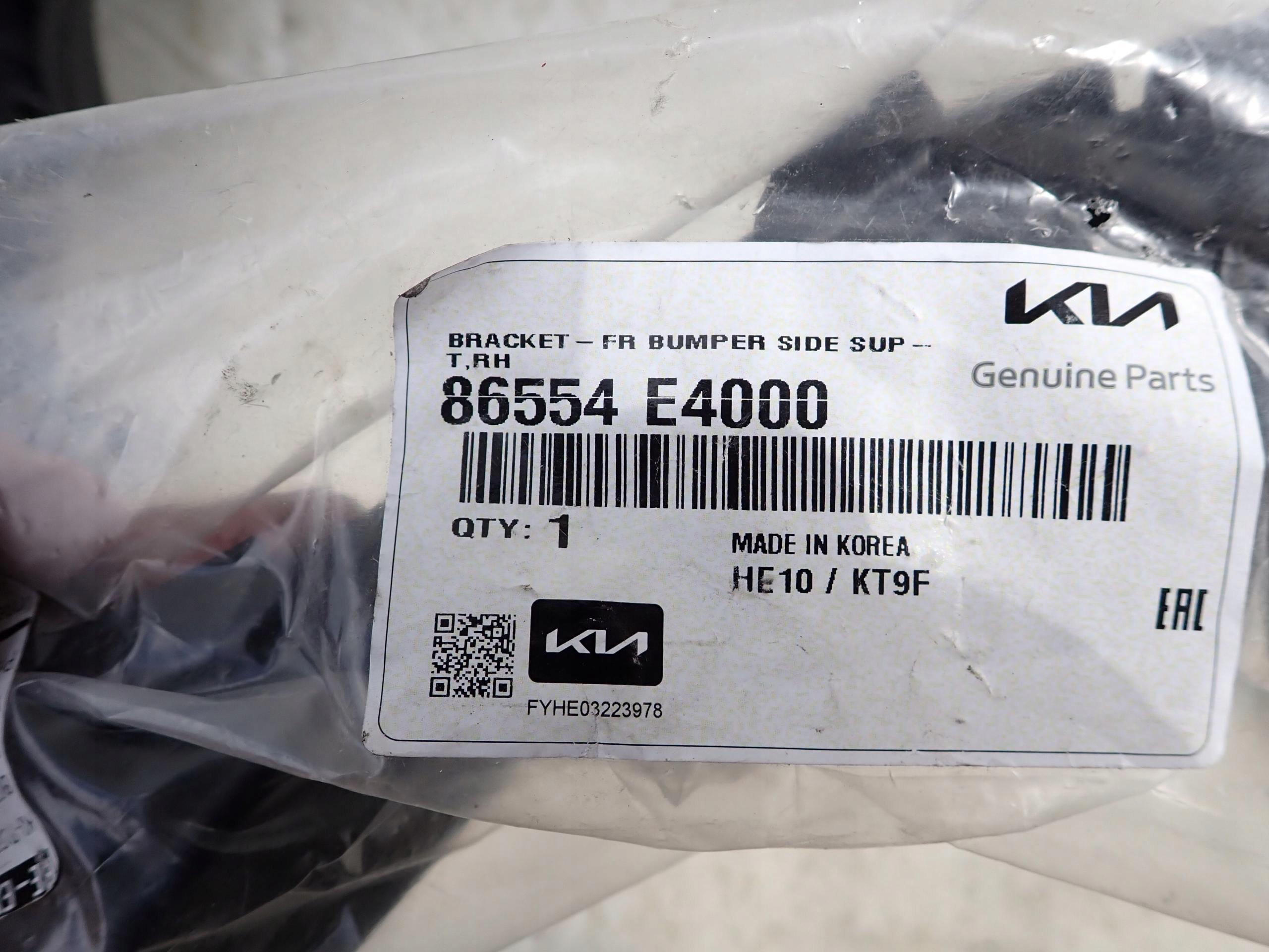 KIA OPTIMA IV 16- Support Support plaque Pare choc Avant 86554 E4000