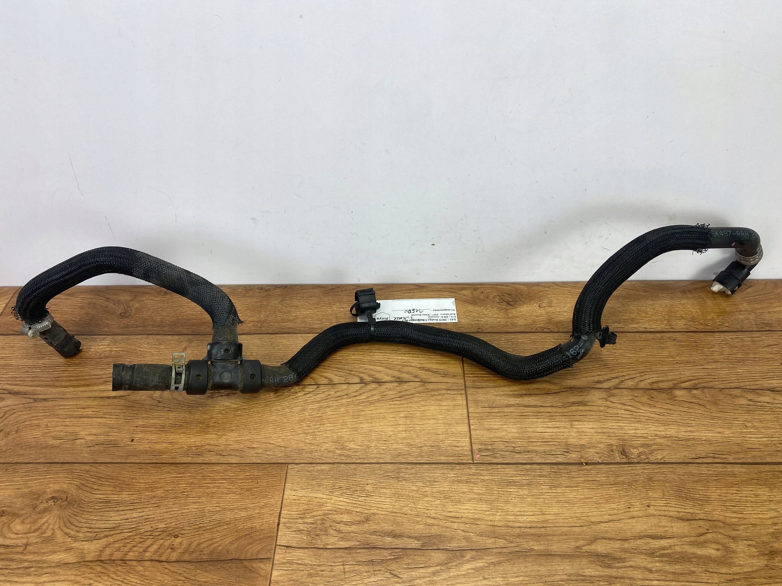 wiring hose wodny Ford Explorer VI 2020+