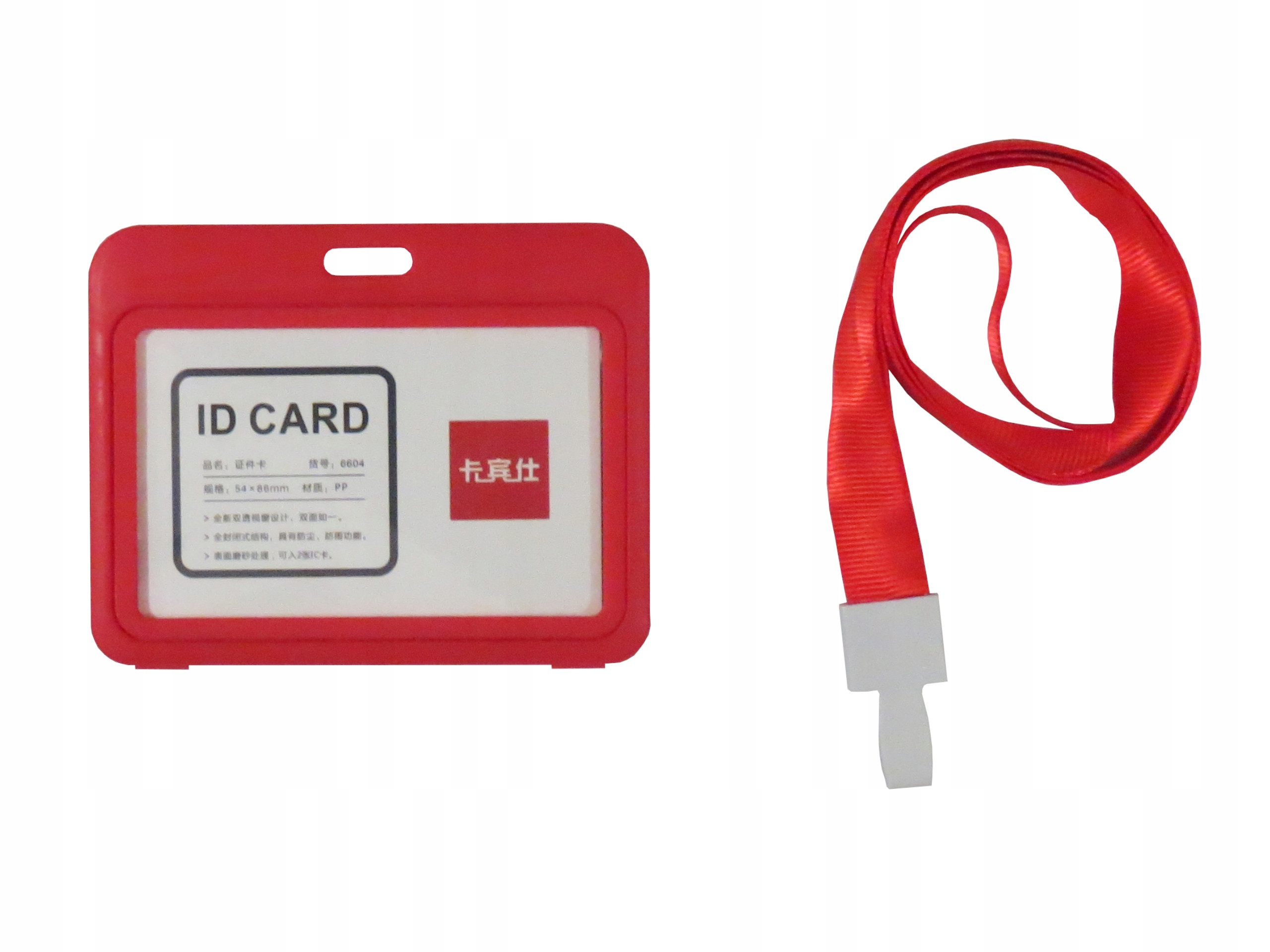 

Holder Card identyfikator kolor poziomy na smyczy