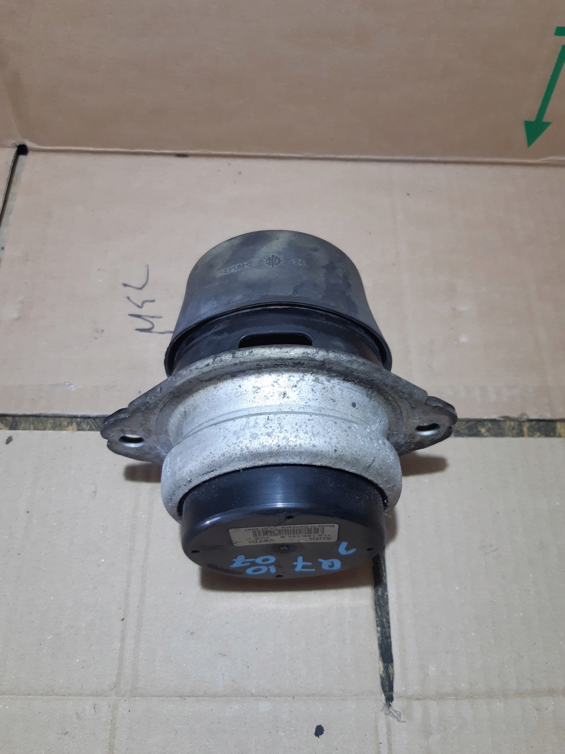 AUDI Q7 4L 4.2 TDI Motorlager 7L8199131B