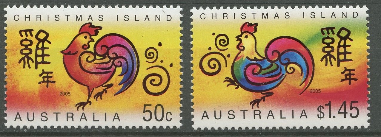 Christmas Island** Mi. 551-52 Chiński Nowy Rok Koguta
