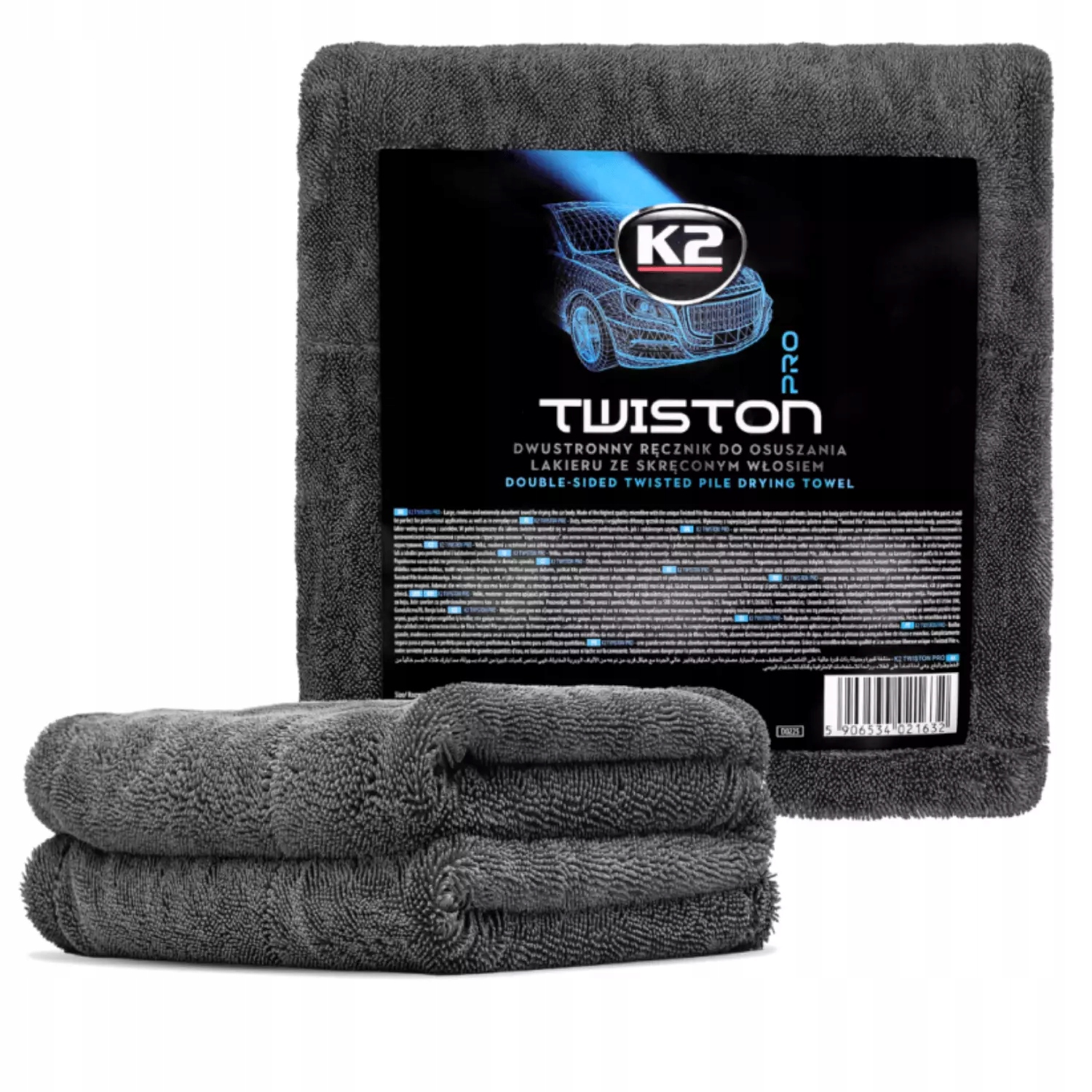 K2 Twiston Pro 60X90CM 1200GSM