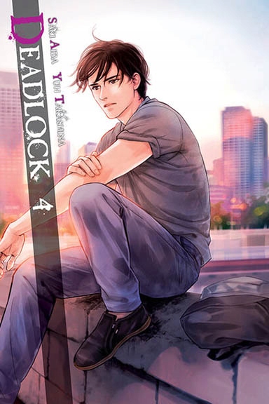 Deadlock #4