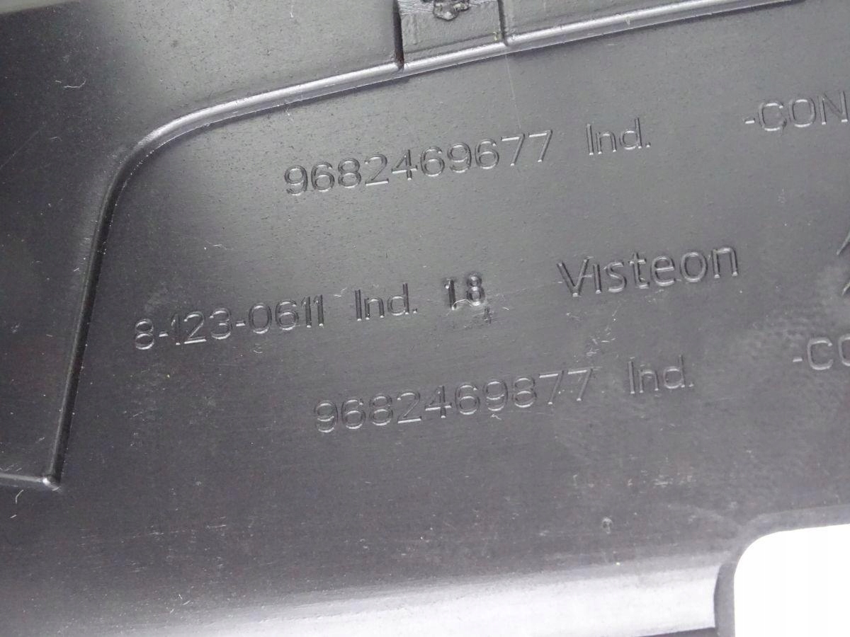 C5 III 07-17 тунель середина подлокотник