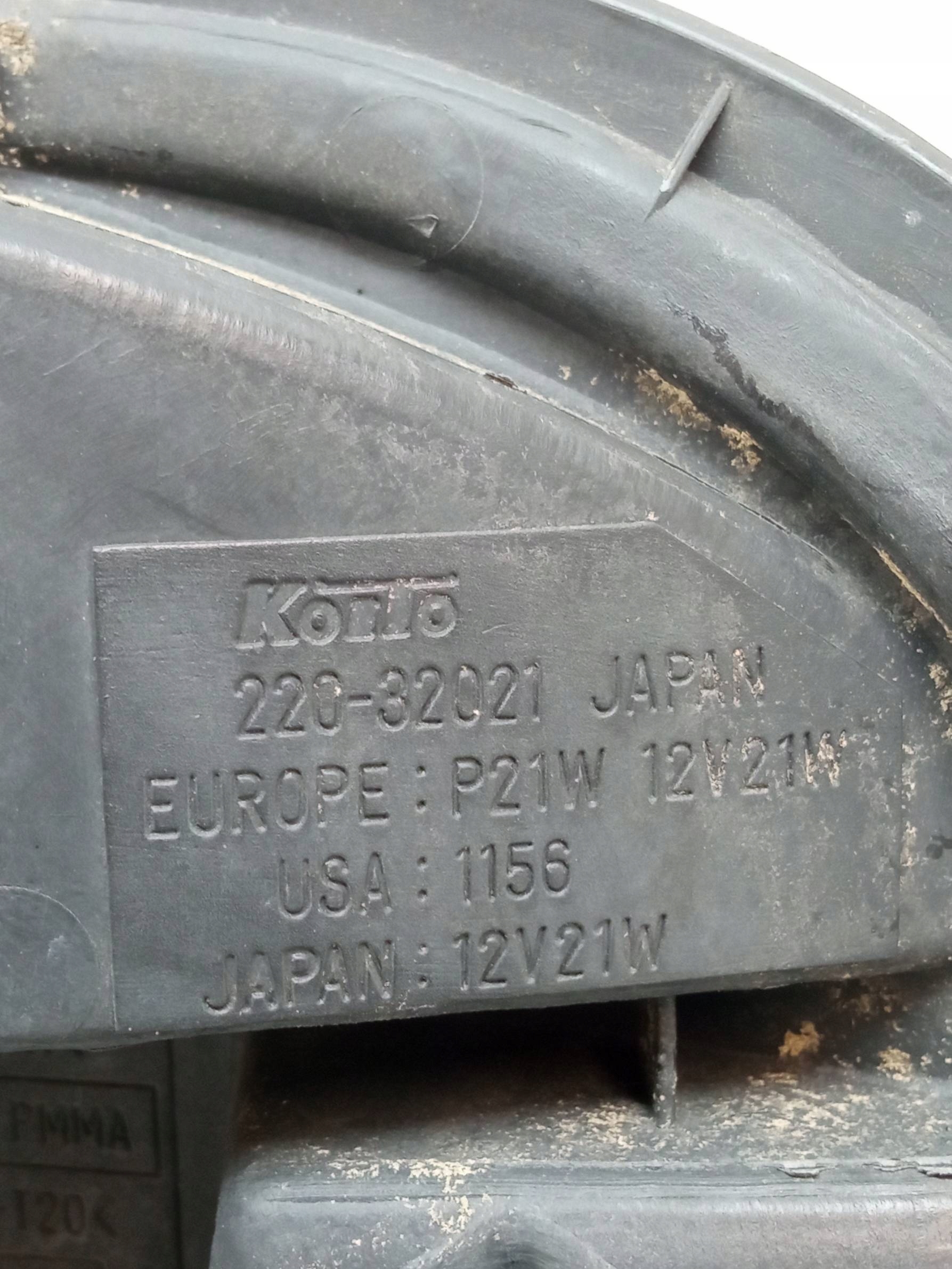 light rear part left Suzuki Baleno and (1995-2002)