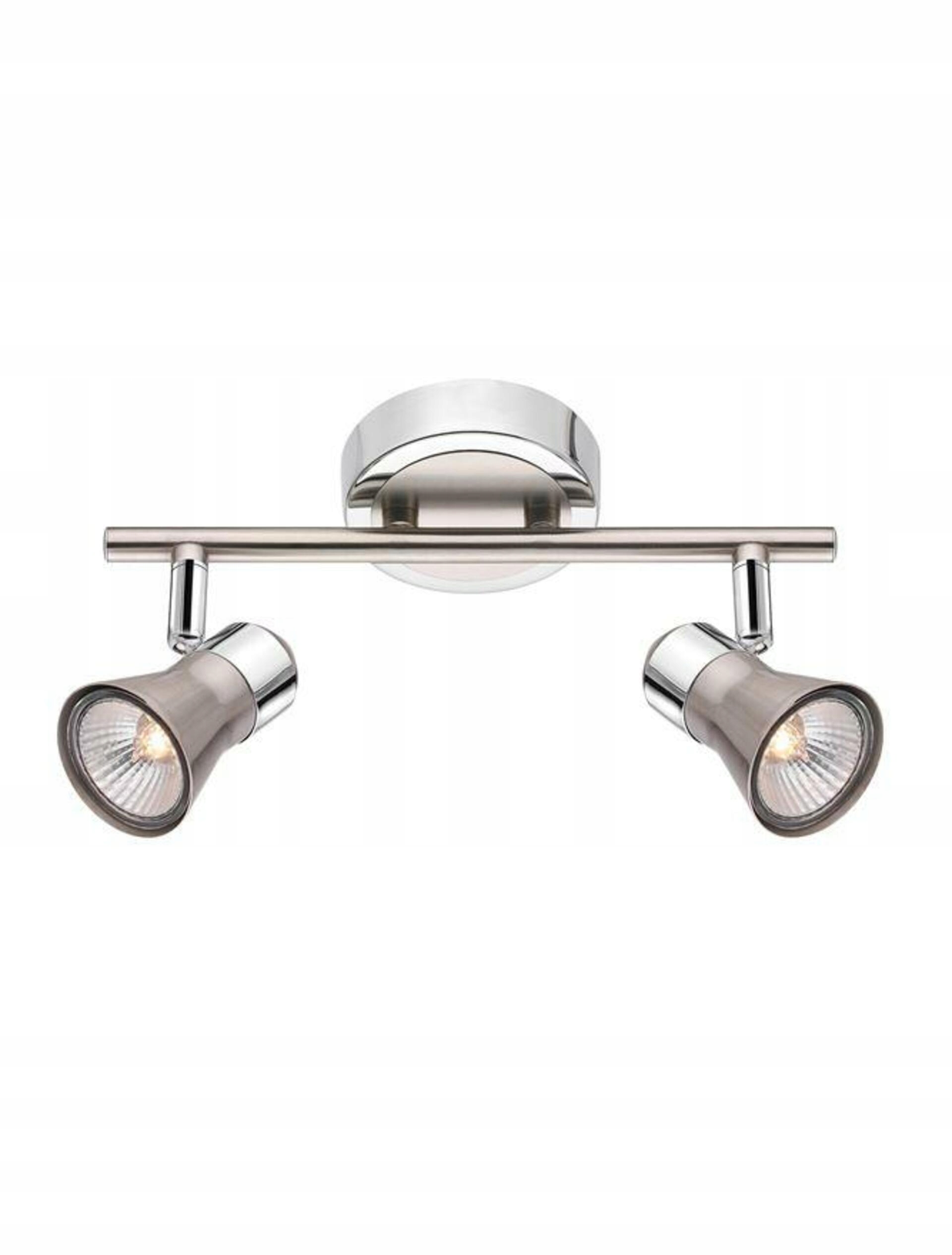 Nova Luce bodové svítidlo Galeria nikl satén chromovaný hliník GU10 1x10W I