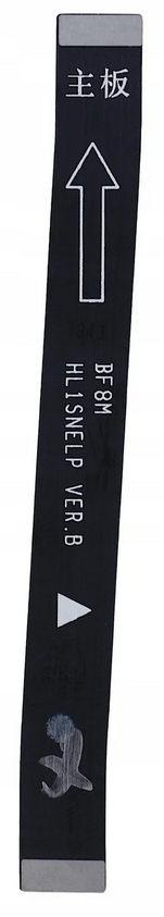 TAŚMA GŁÓWNA SYGNAŁOWA DO HUAWEI MATE 20 LITE Marka bez marki