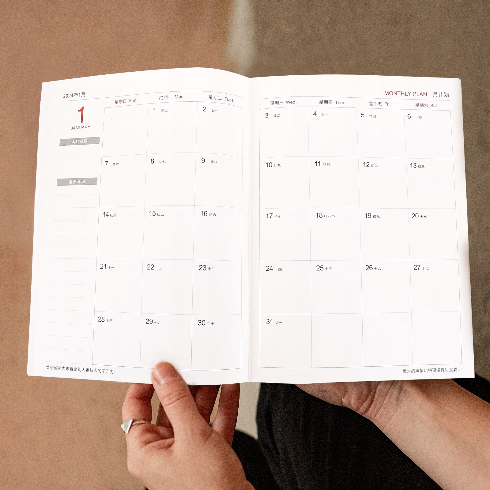 Książka Planer Kalendarza Marka inny