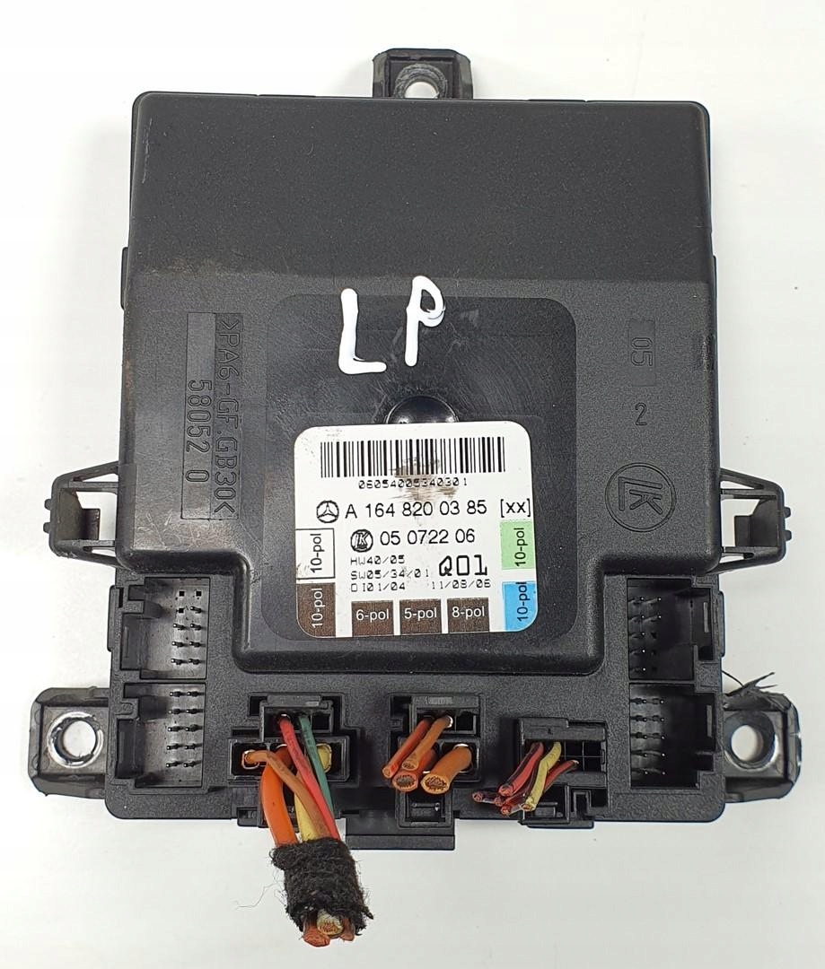 A1648200385 - Модуль передней левой двери MERCEDES GL X164