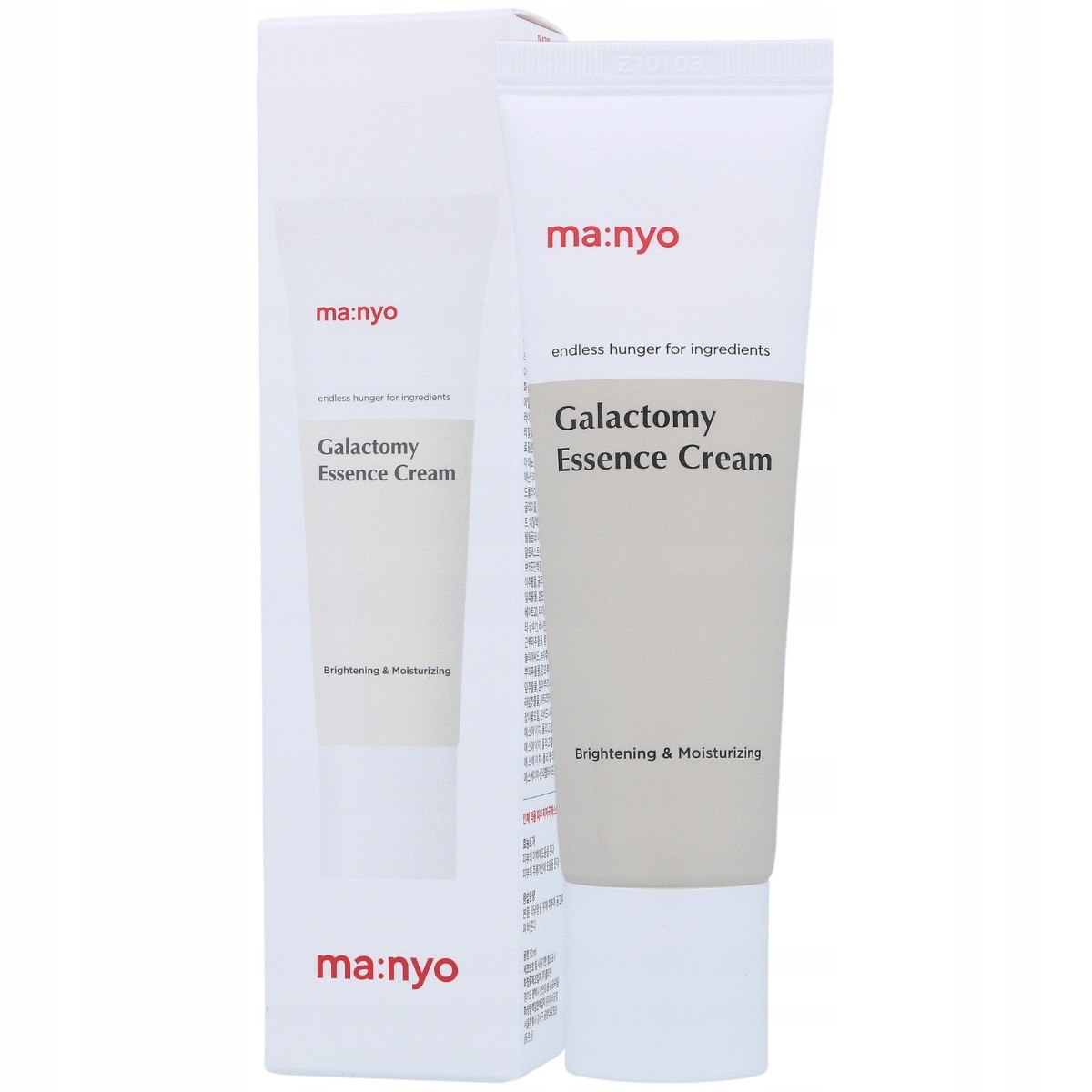 Ma:nyo Galactomy Essence Cream, 50 ml Esence v krému
