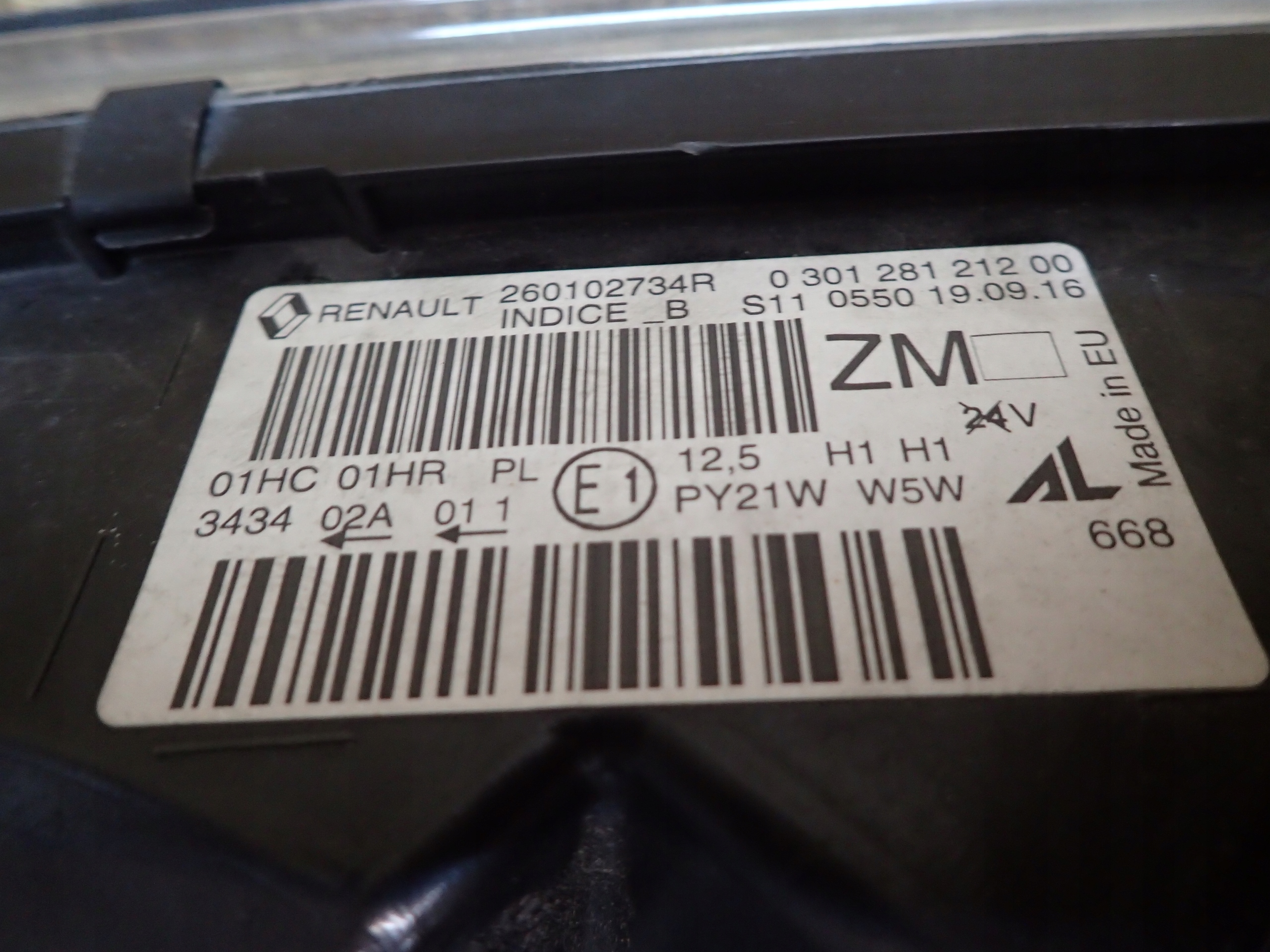 LIGHT FRONT RIGHT RENAULT CAPTUR 260102734R