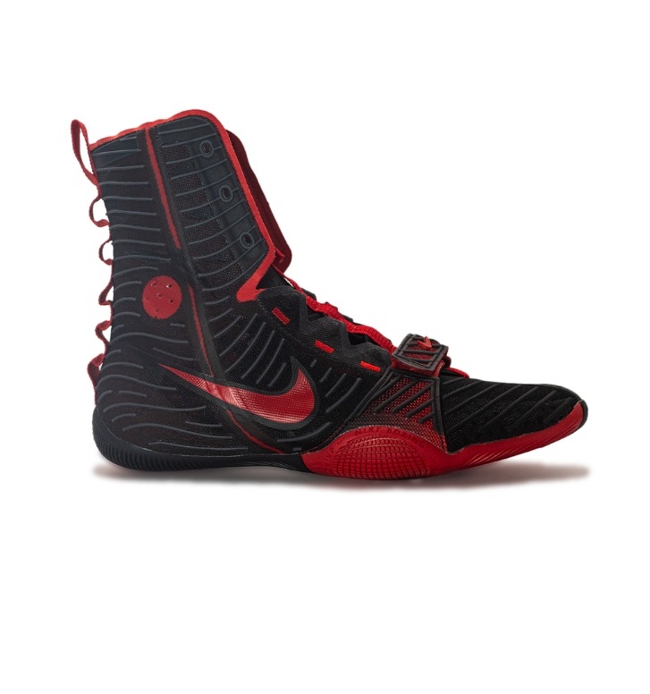Buty bokserskie Nike Hyperko 3 HV6696-003 Lekkie 44,5