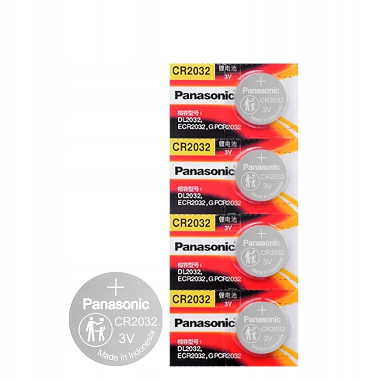 

Bateria Panasonic CR2032