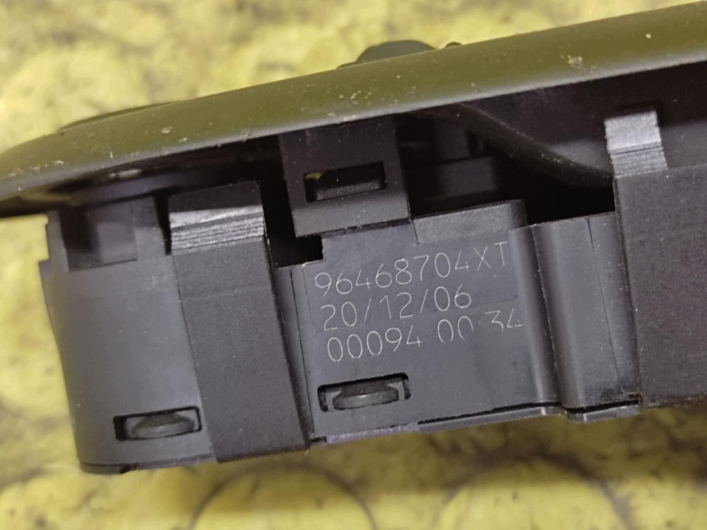 PEUGEOT 407 window control switch 96468704XT