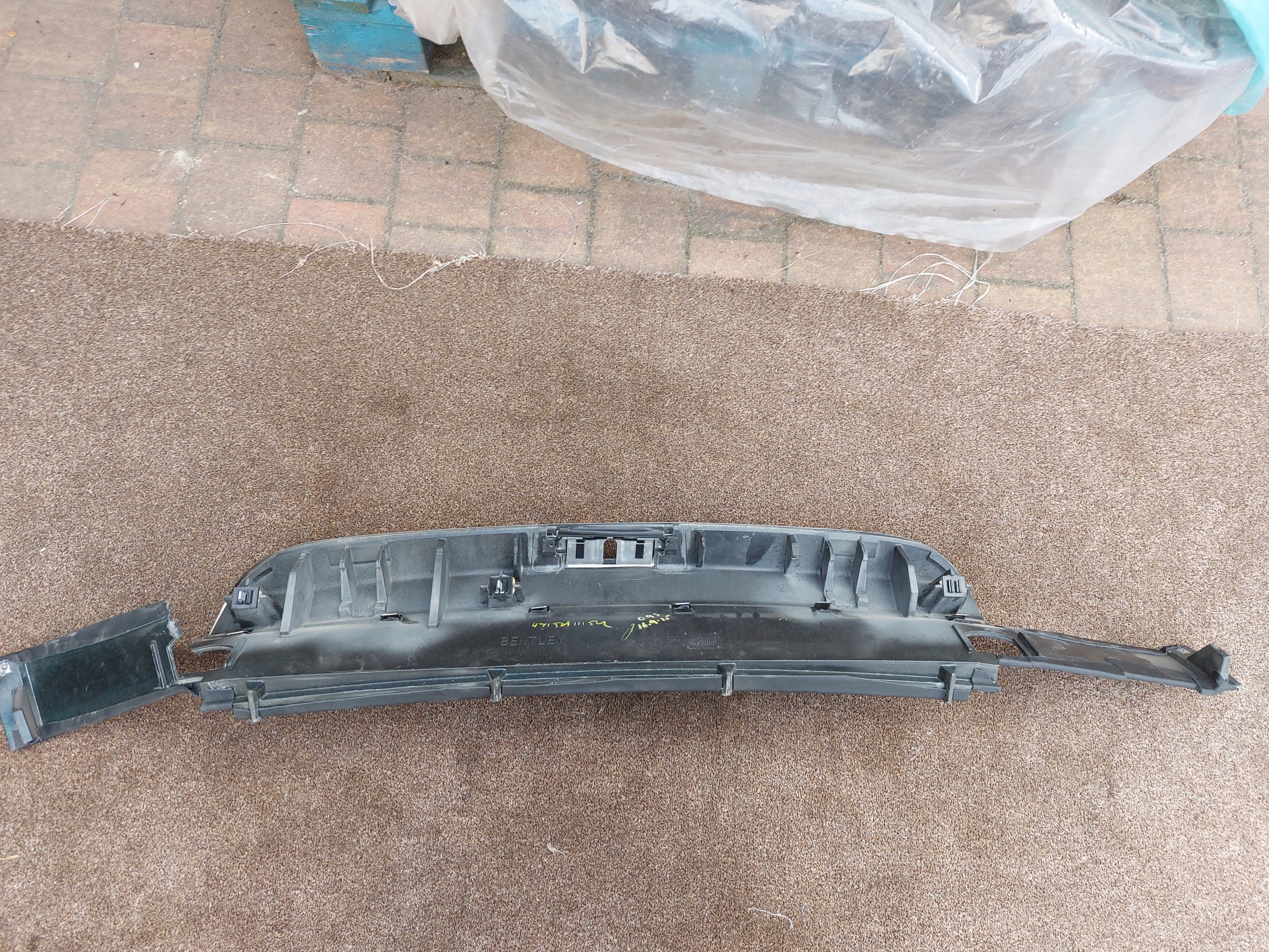 cover of the threshold boot BENTLEY MULSANNE 15R