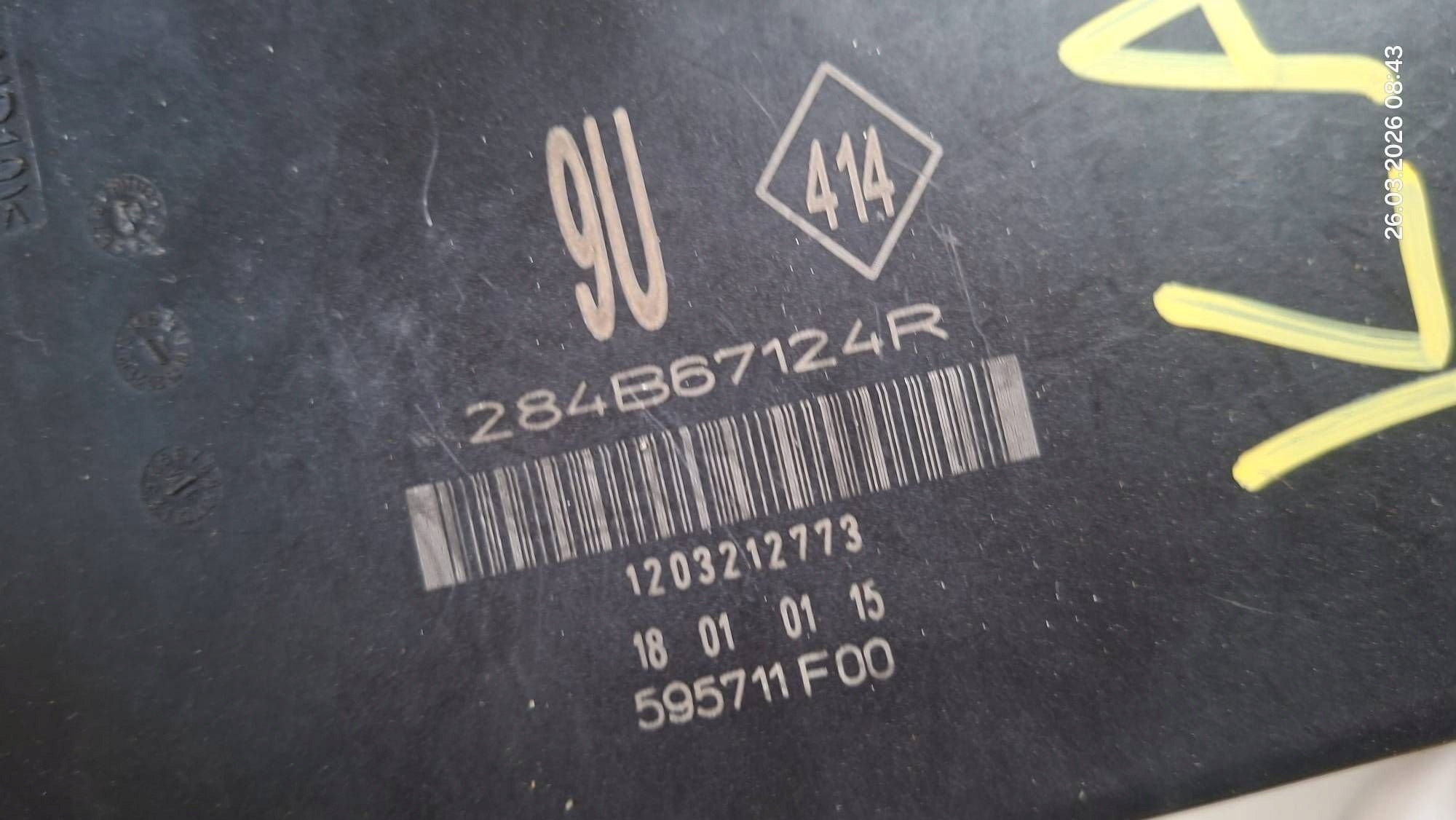 Module Module fusibles Complète Renault Kadjar 284B67124R