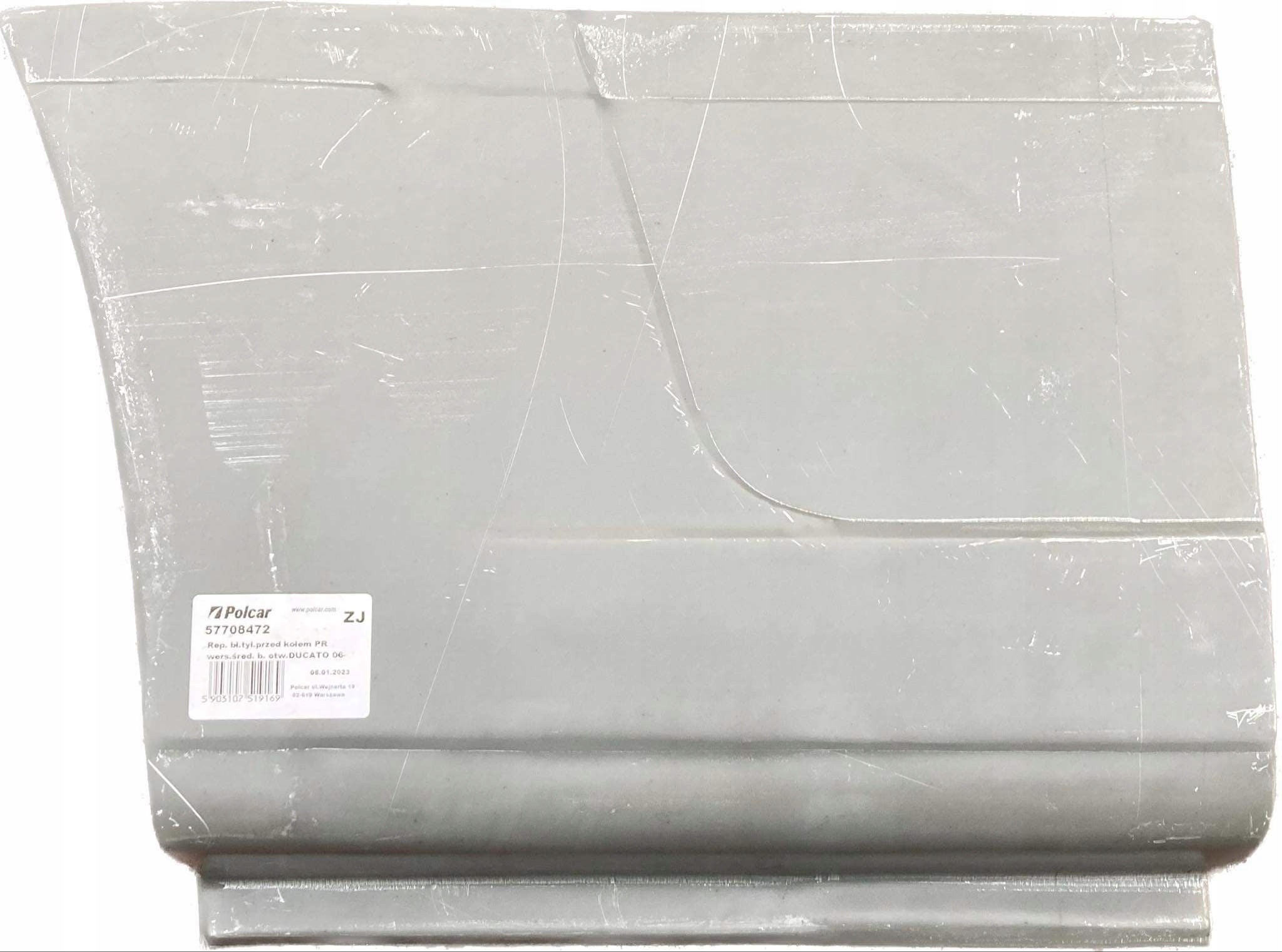 JUMPER DUCATO 06-14 REP. BŁ. TYŁ PRZED KOŁEM PR