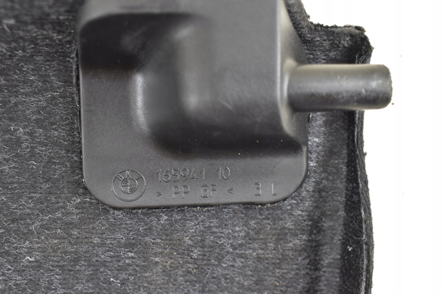 plato boot BMW SERIA 1 E81 E87 2004-2012 6966715