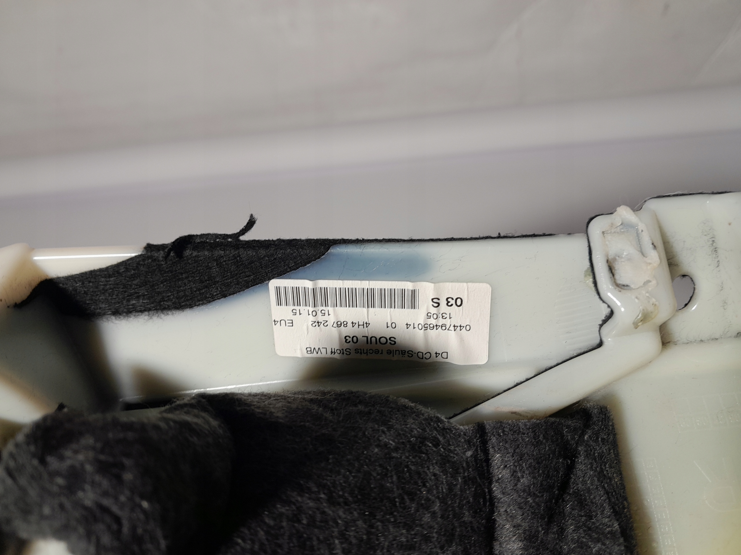 AUDI A8 D4 cover side SLUPKA 4H4867242