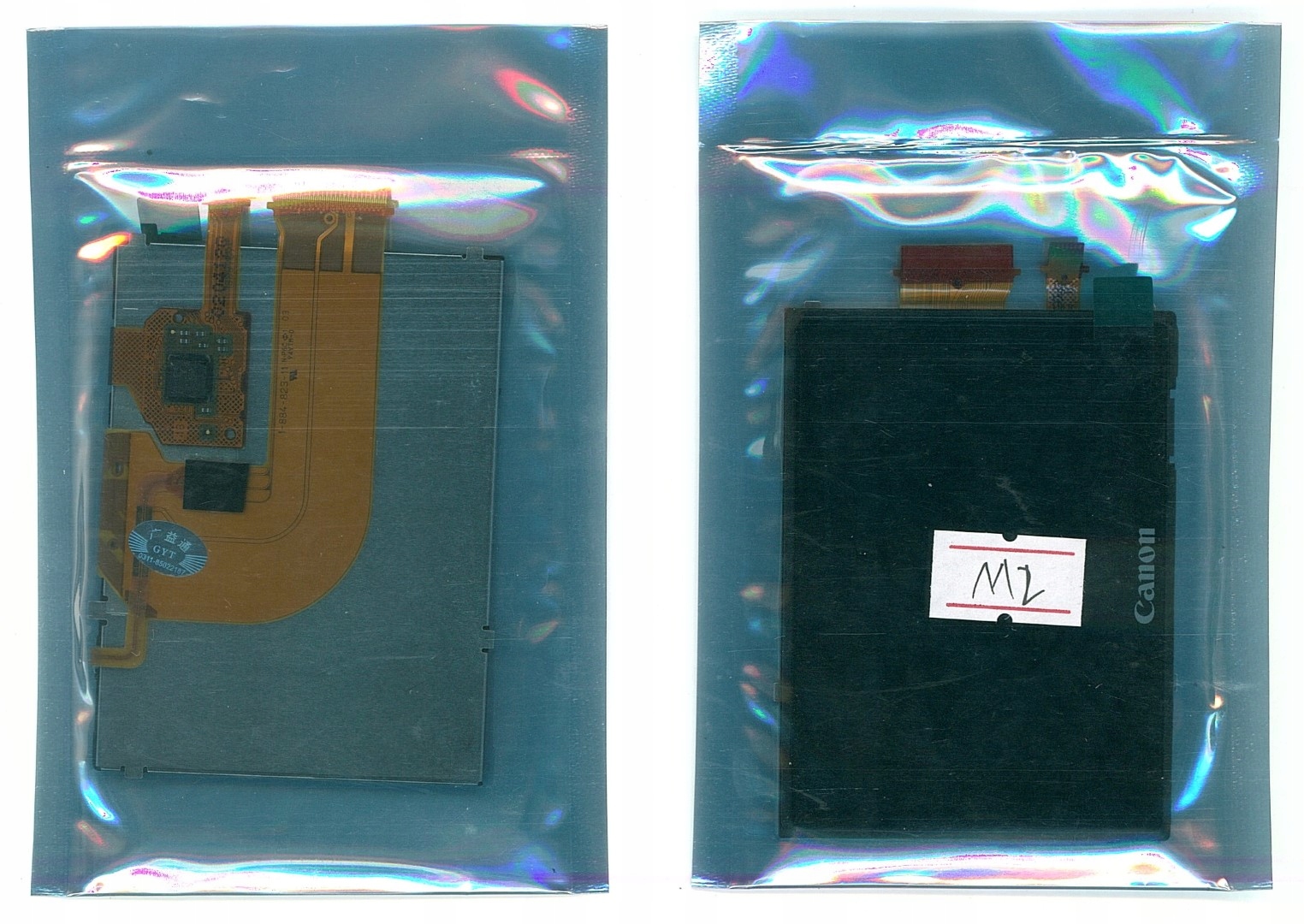 Do Canon Eos M2 M1 LCD wyświetlacz