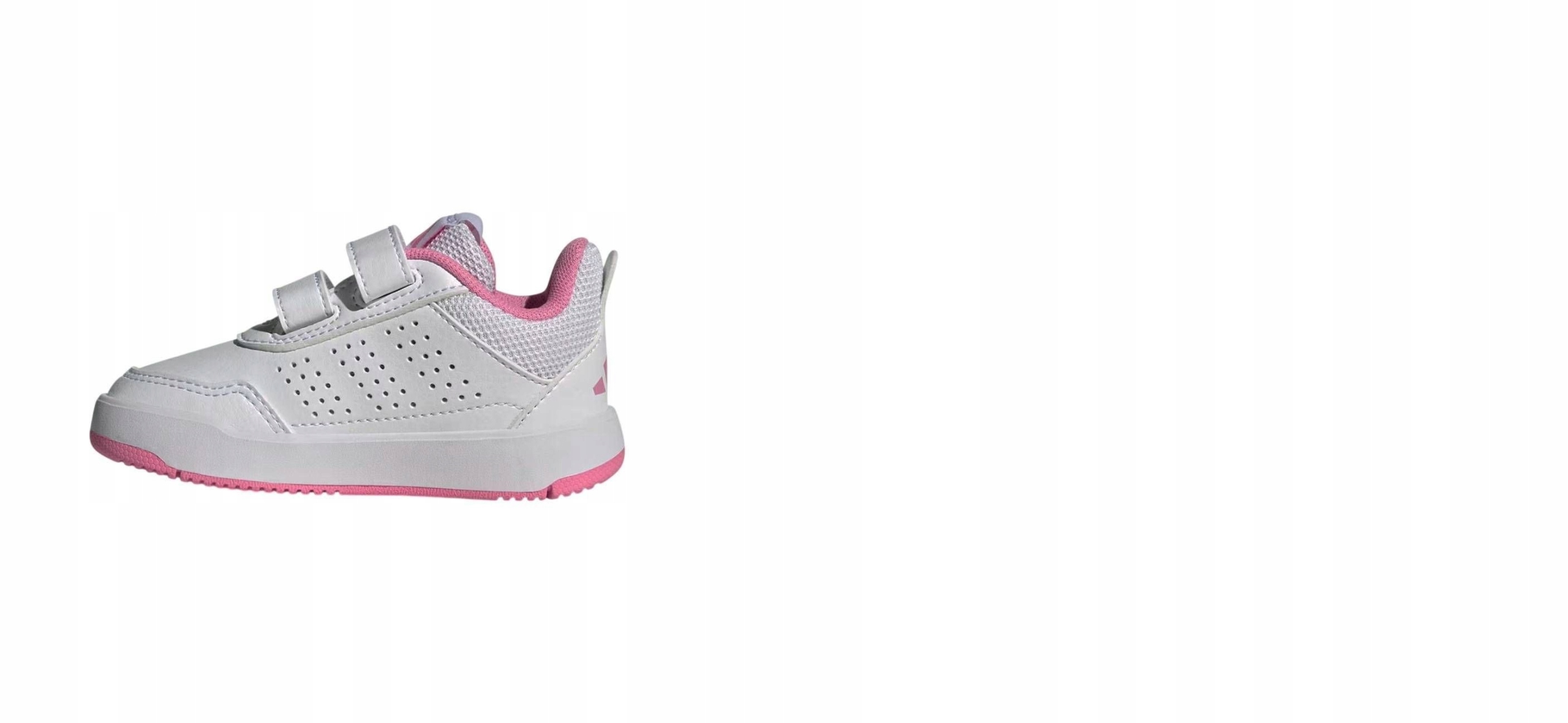 Buty Adidas JQ1853 Rozmiar 27