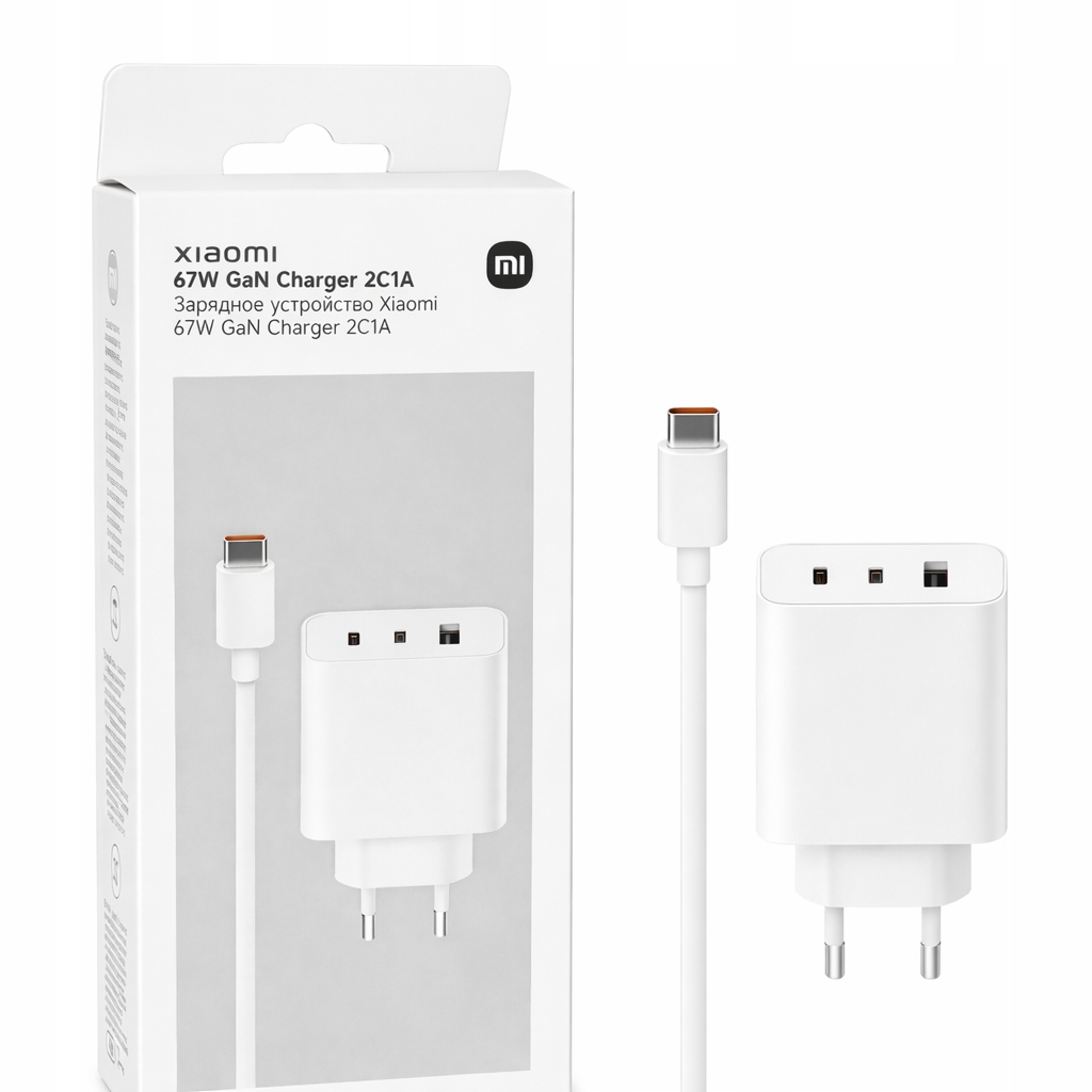 Szybka ładowarka sieciowa Xiaomi 67W GaN Charger 2C1A kabel pudełko