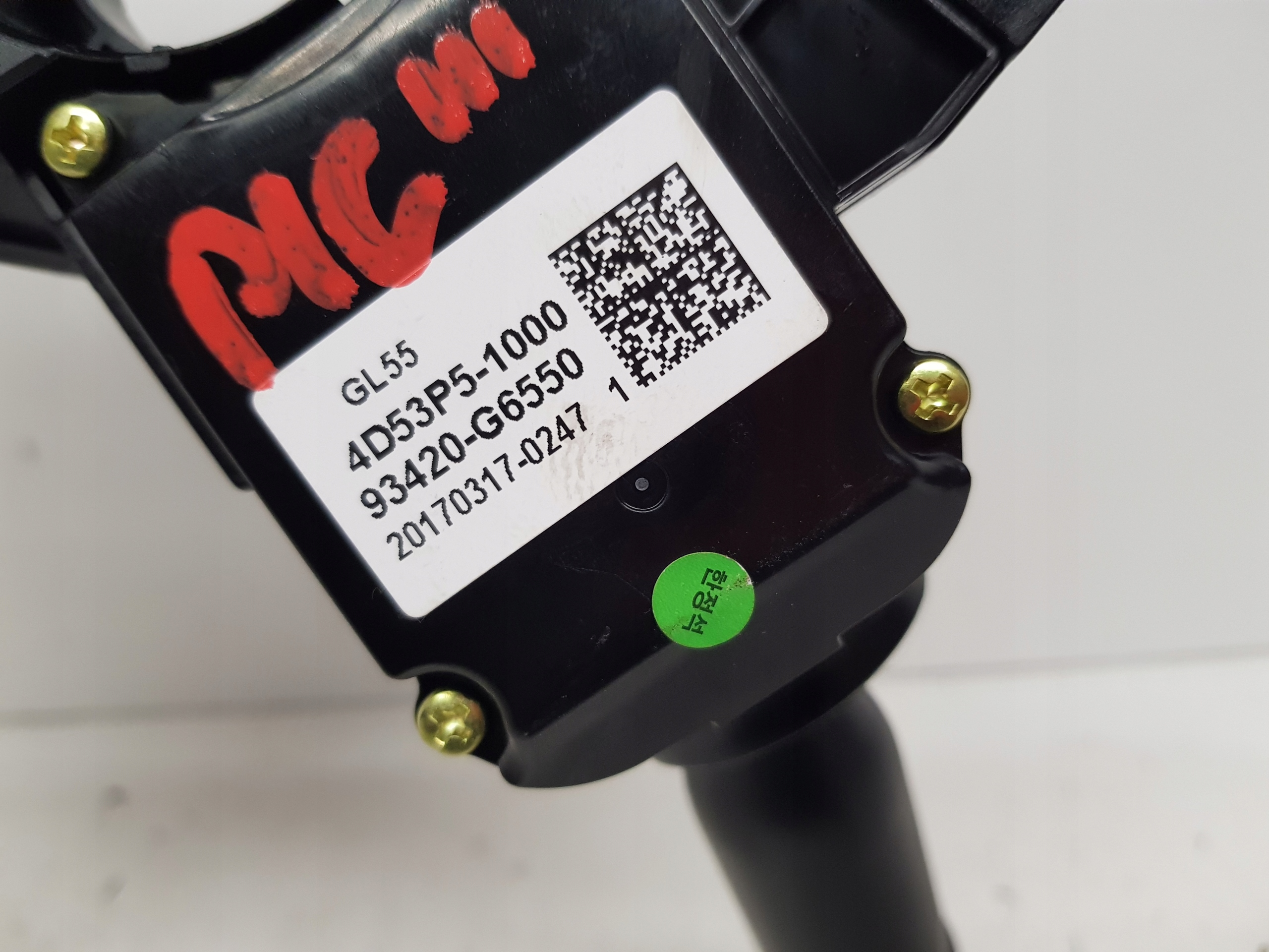 KIA PICANTO III Interruttore comando luci 93410-G6620 2017R