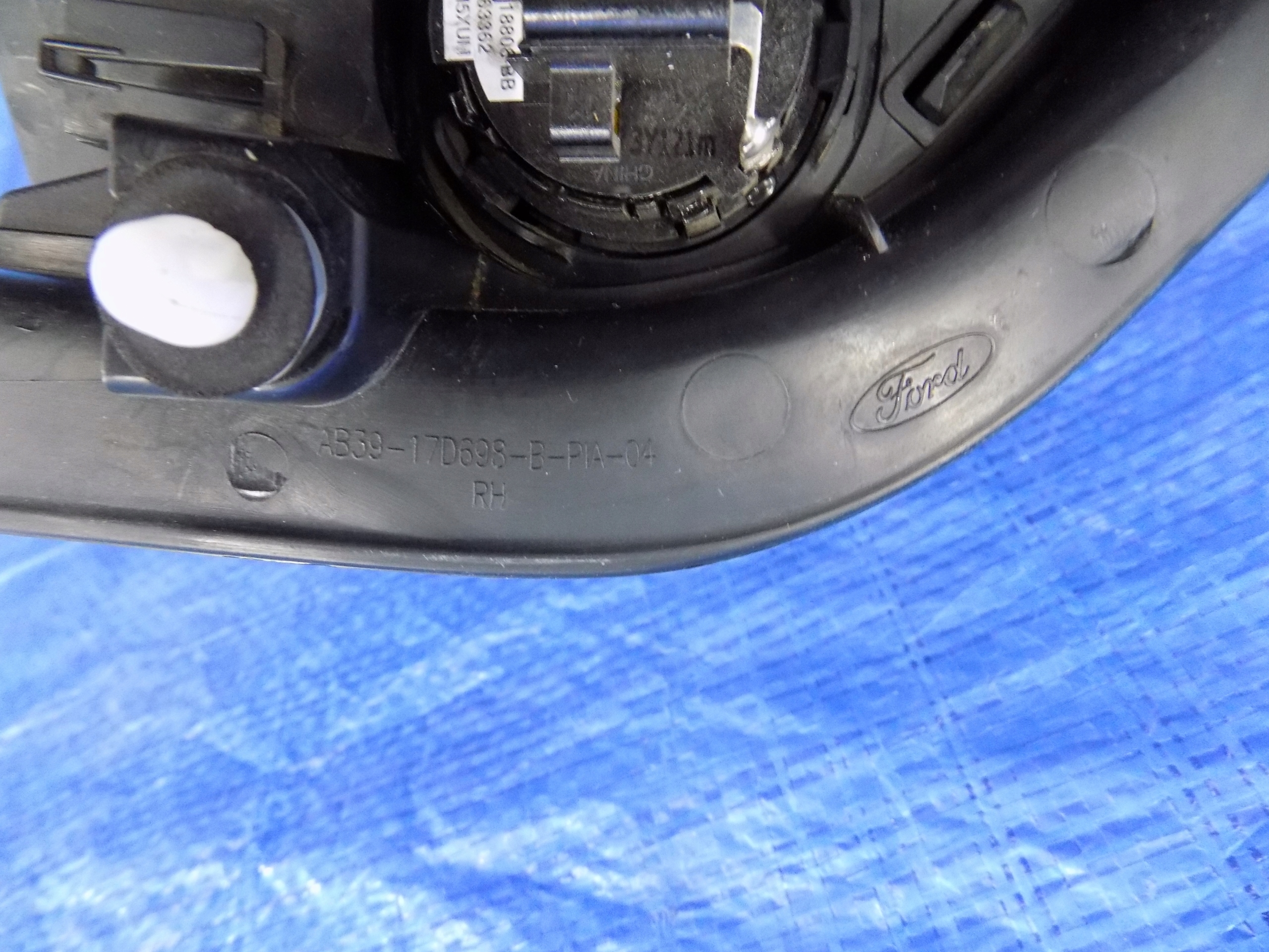 TROJKAT speaker right front FORD RANGER III 12