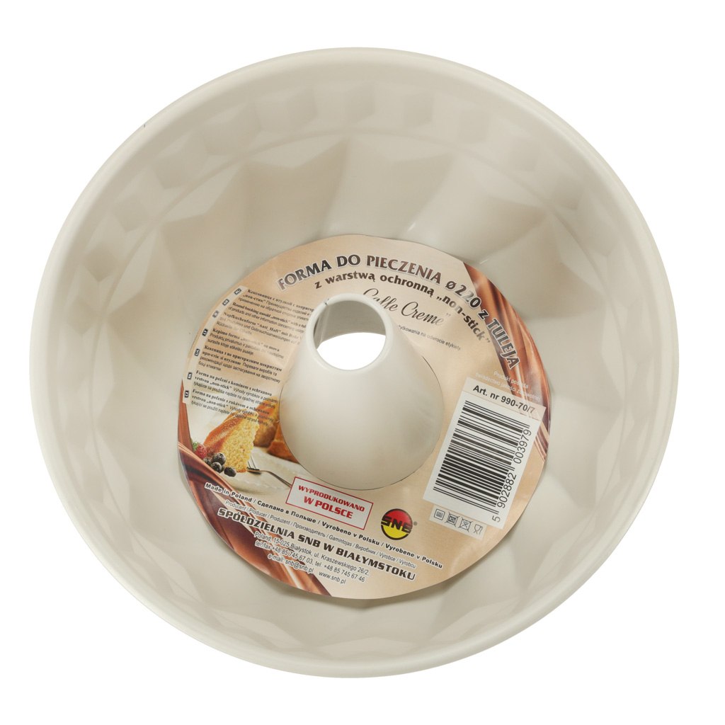BLACHA DO PIECZENIA FORMA DO BABKI OKRĄGŁA Z TULEJĄ 22CM BRĄZOWA Materiał metal