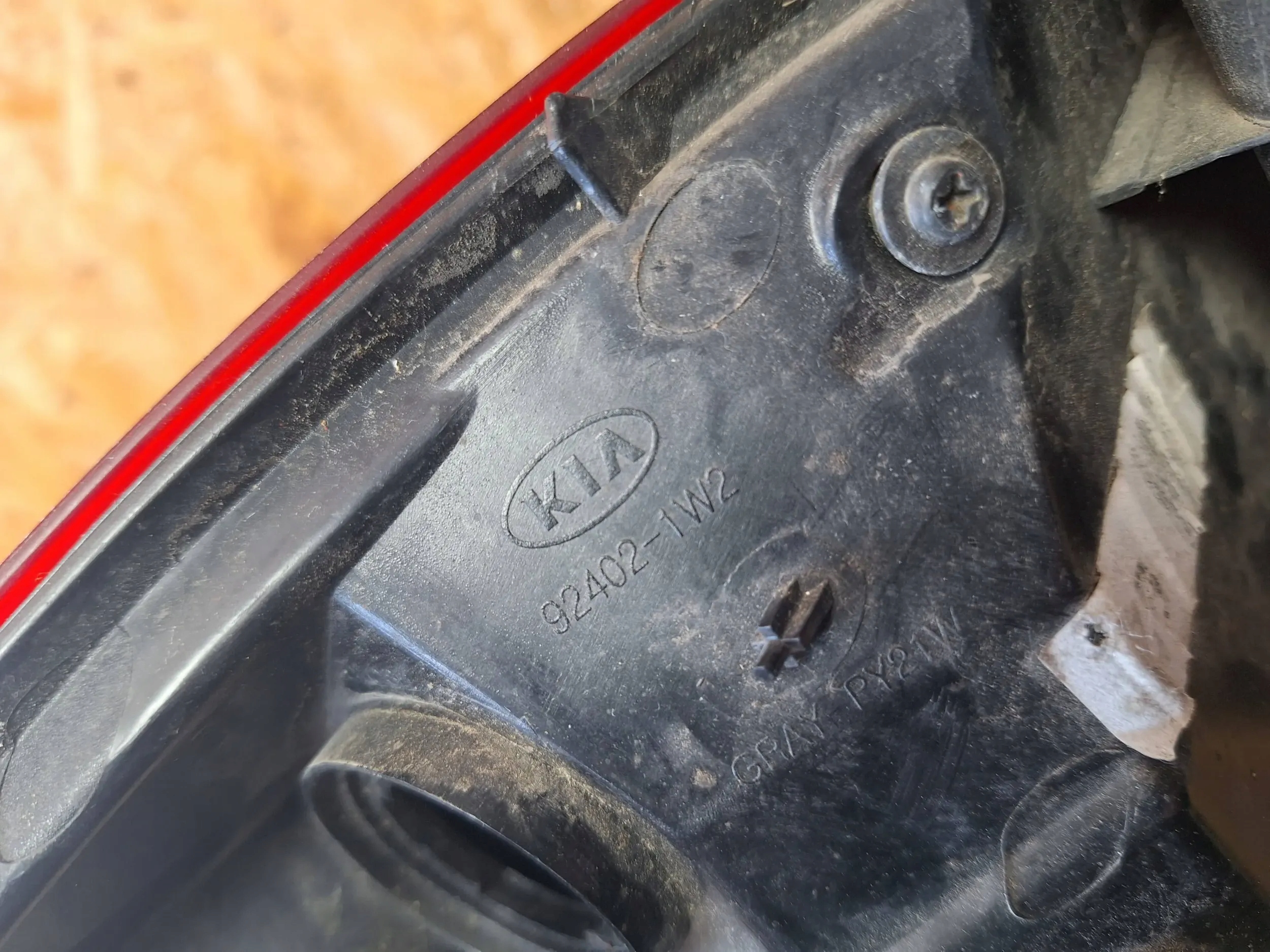 light rear part right KIA Rio III 11-17 HB