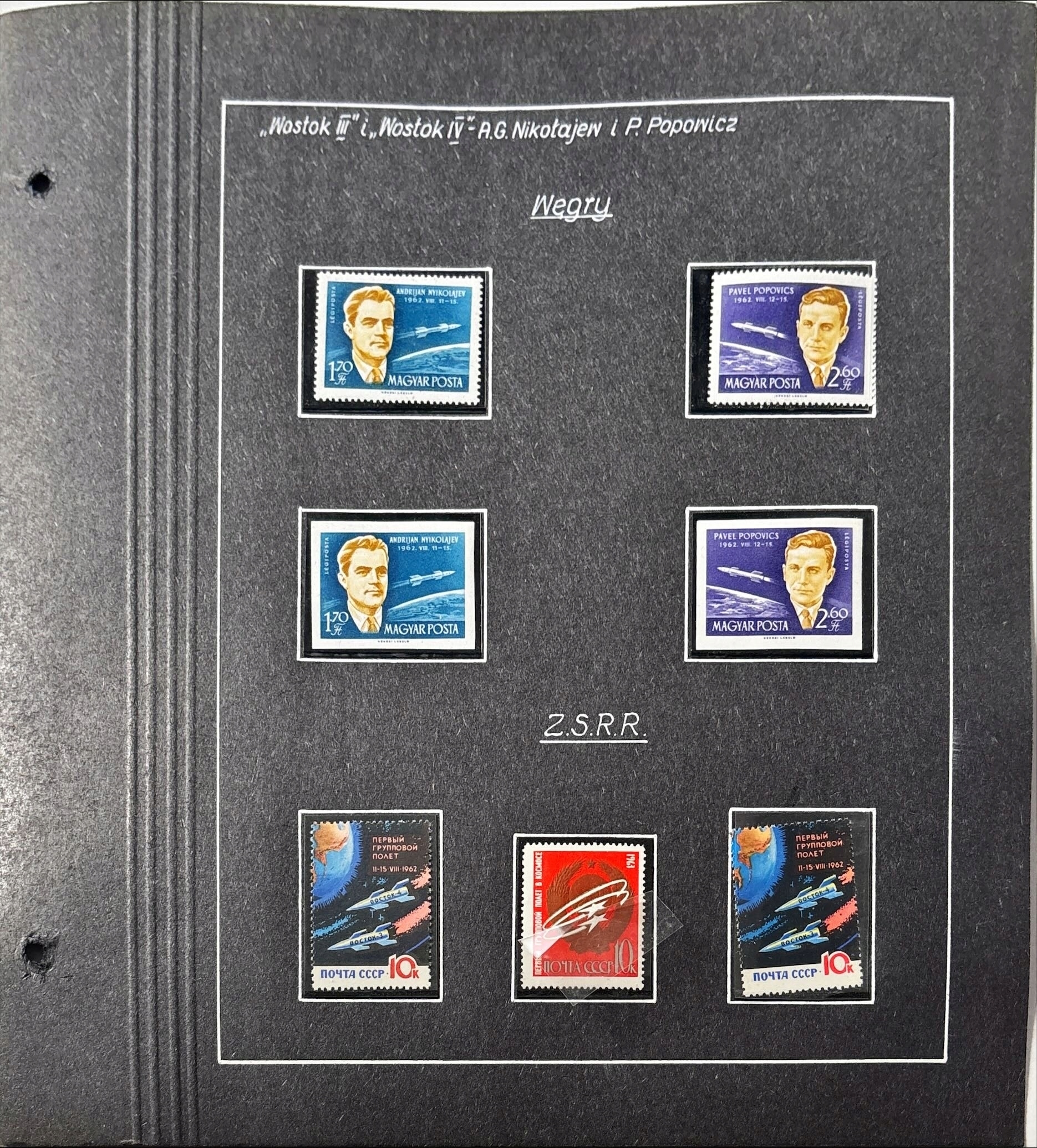 WOSTOK III WOSTOK IV NIKOŁAJEW POPOWICZ WĘGRY