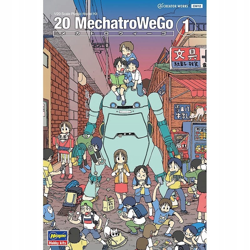 Hasegawa CW12-64512 1/20 20 MechatroWeGo No.01