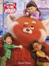 To nie wypanda Opowieść filmowa Disney