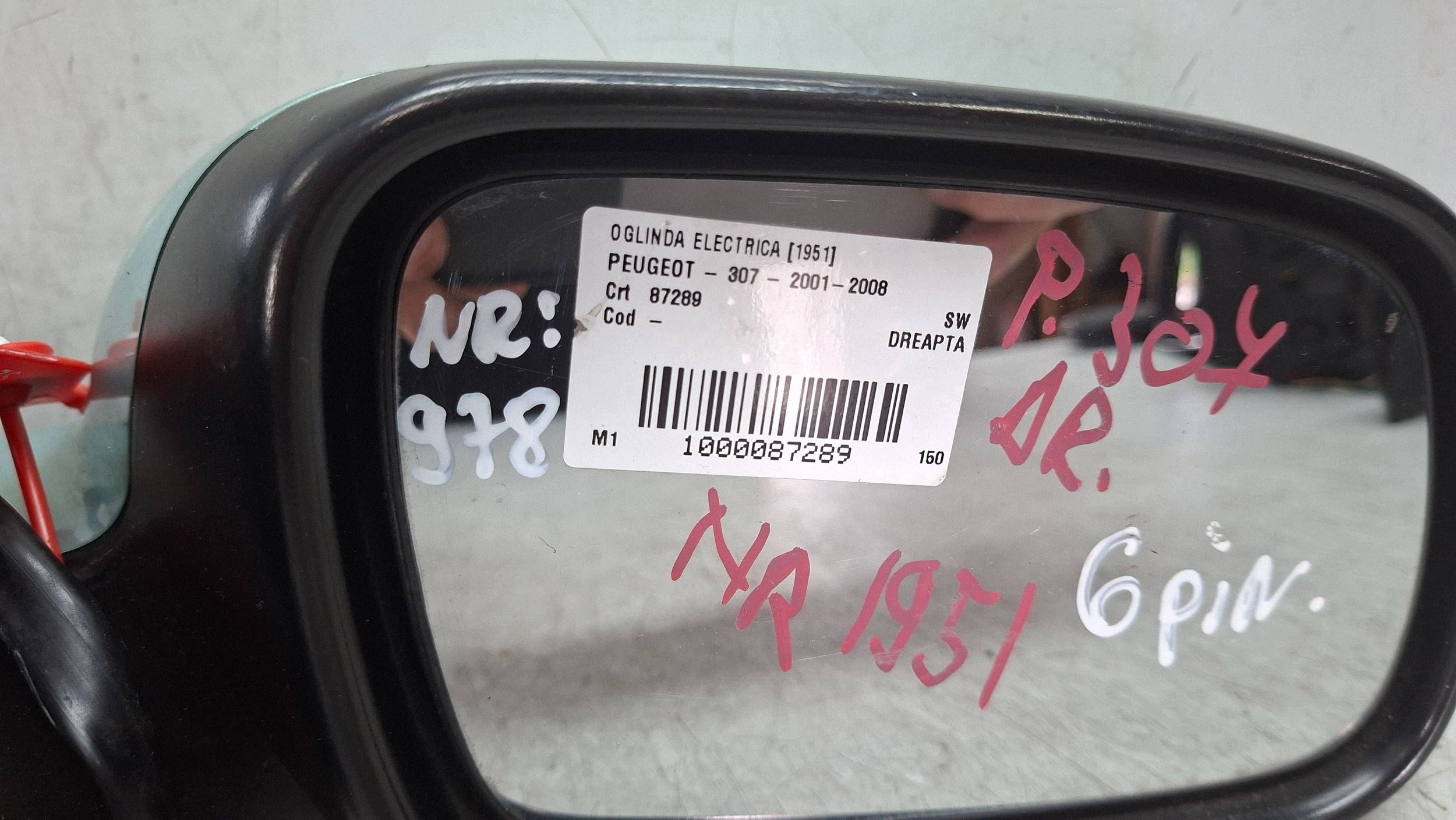 mirror right 6 vertical 96347734XT PEUGEOT 307 2001