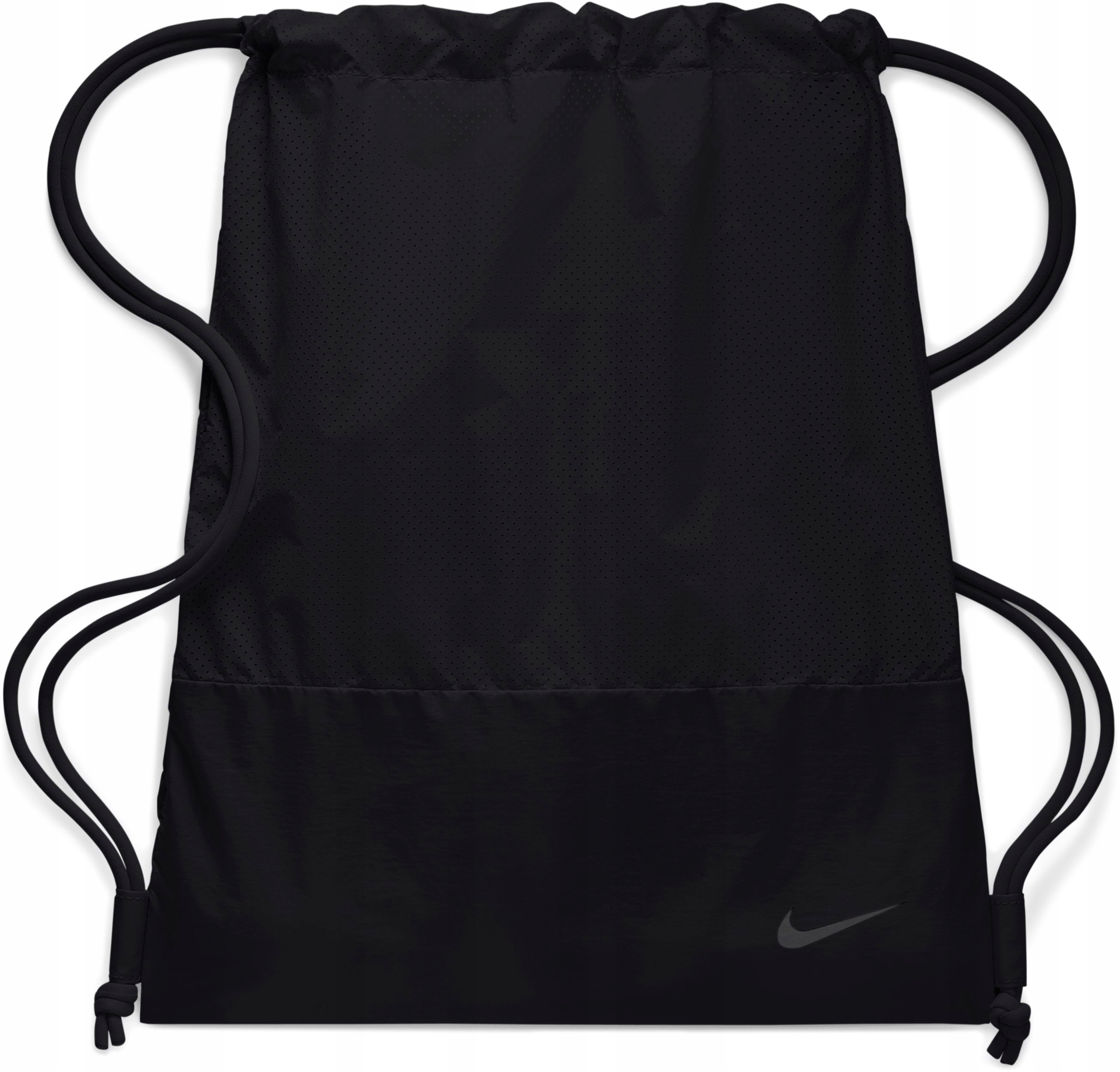 Vak Nike Move Free Training Gymsack