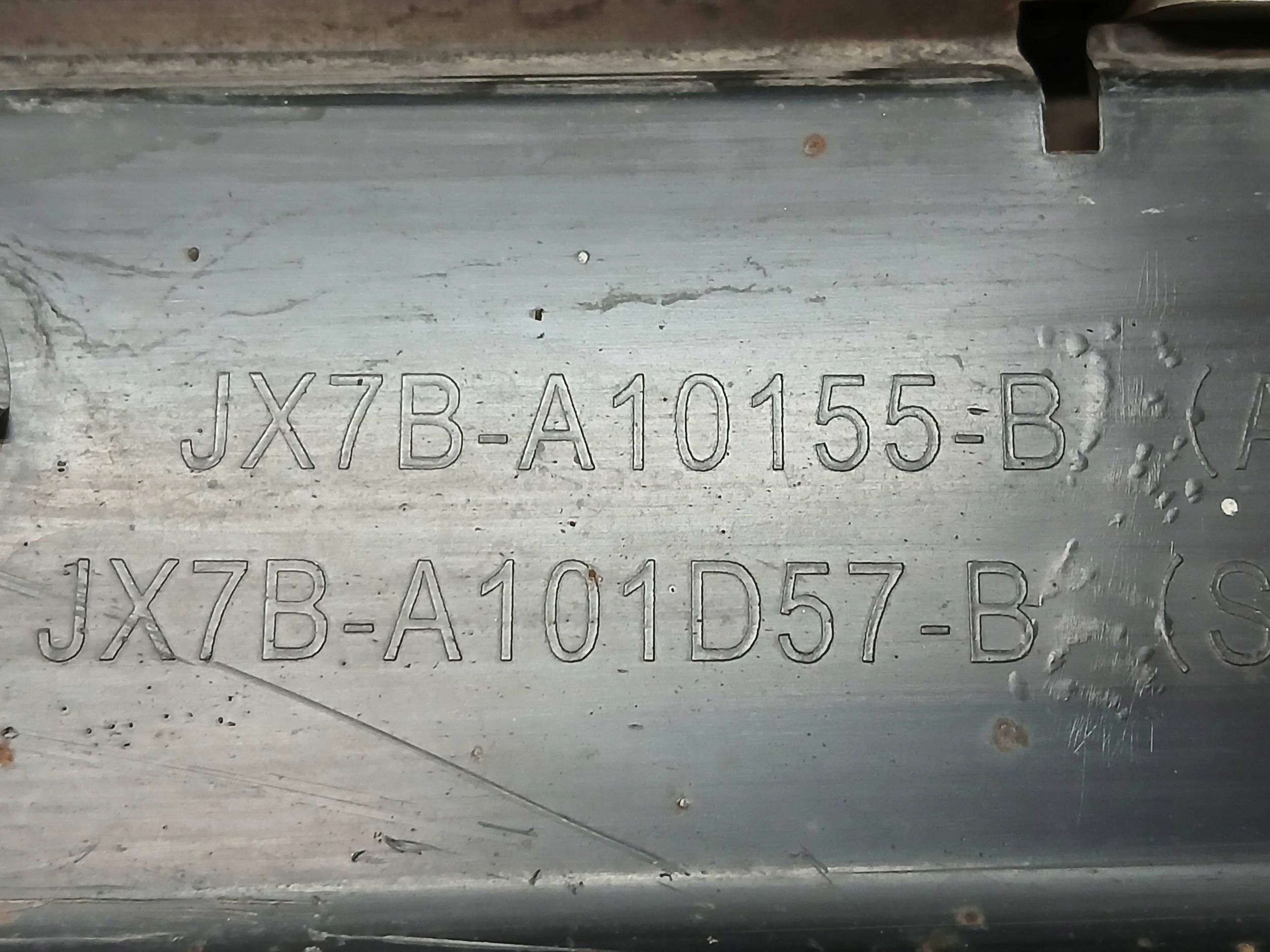 threshold moulding threshold left cap FORD FOCUS MK4 ACTIVE