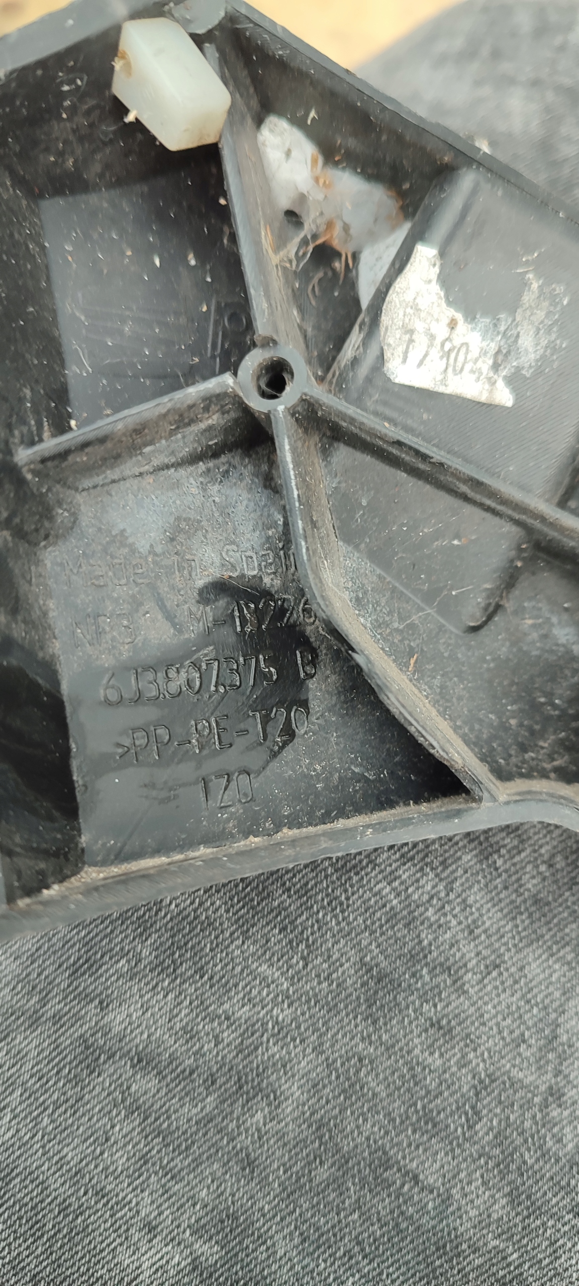 support left of a bumper rear part SEAT IBIZA HB 3D 6J3807375B