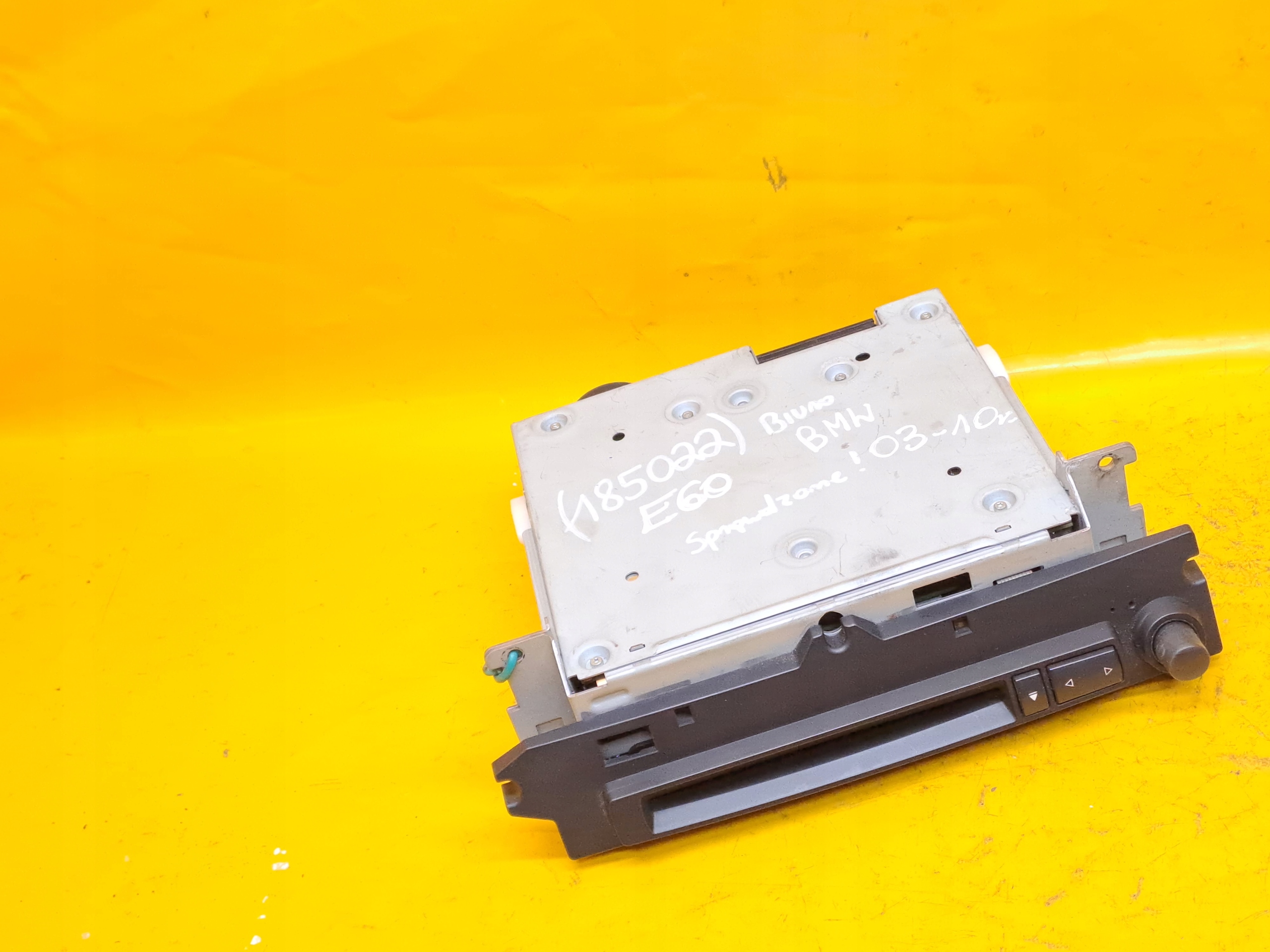 Радио CD-ридер BMW E60 03-10R 6940031