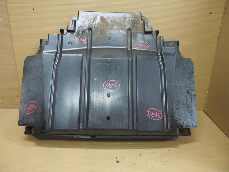 DOKŁADKA OSŁONA POD SILNIK MERCEDES SPRINTER 901