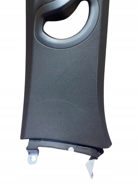 cover side SLUPKA C left BMW X5 G05 LCI