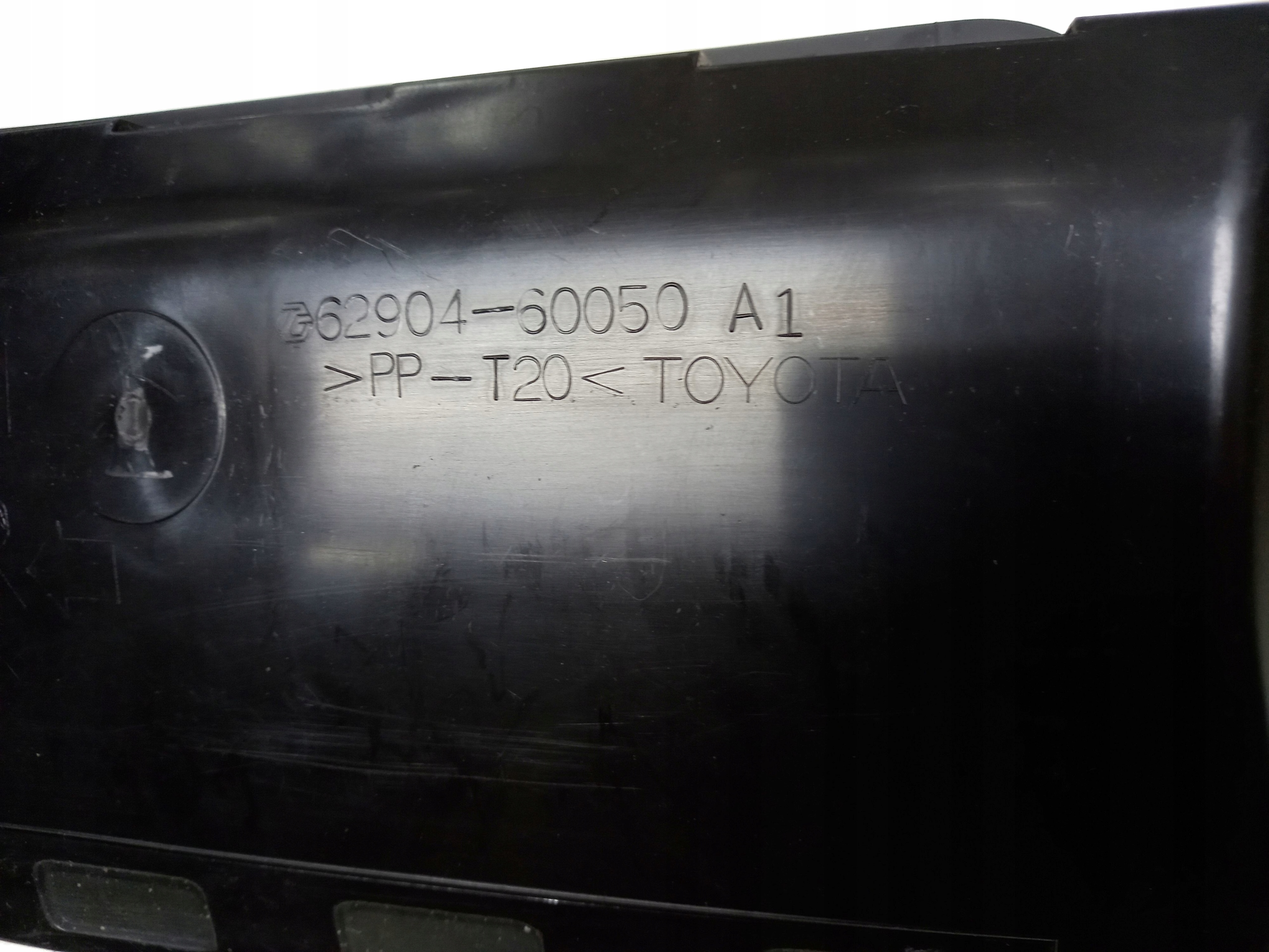 62904 60050 KRATKA WETYLACYJNA LAND CRUISER 120 Part number 62904 60050