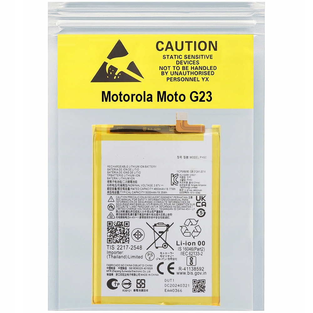 Bateria PH50 5000 mAh klej do baterii do Motorola Moto G23 Oem