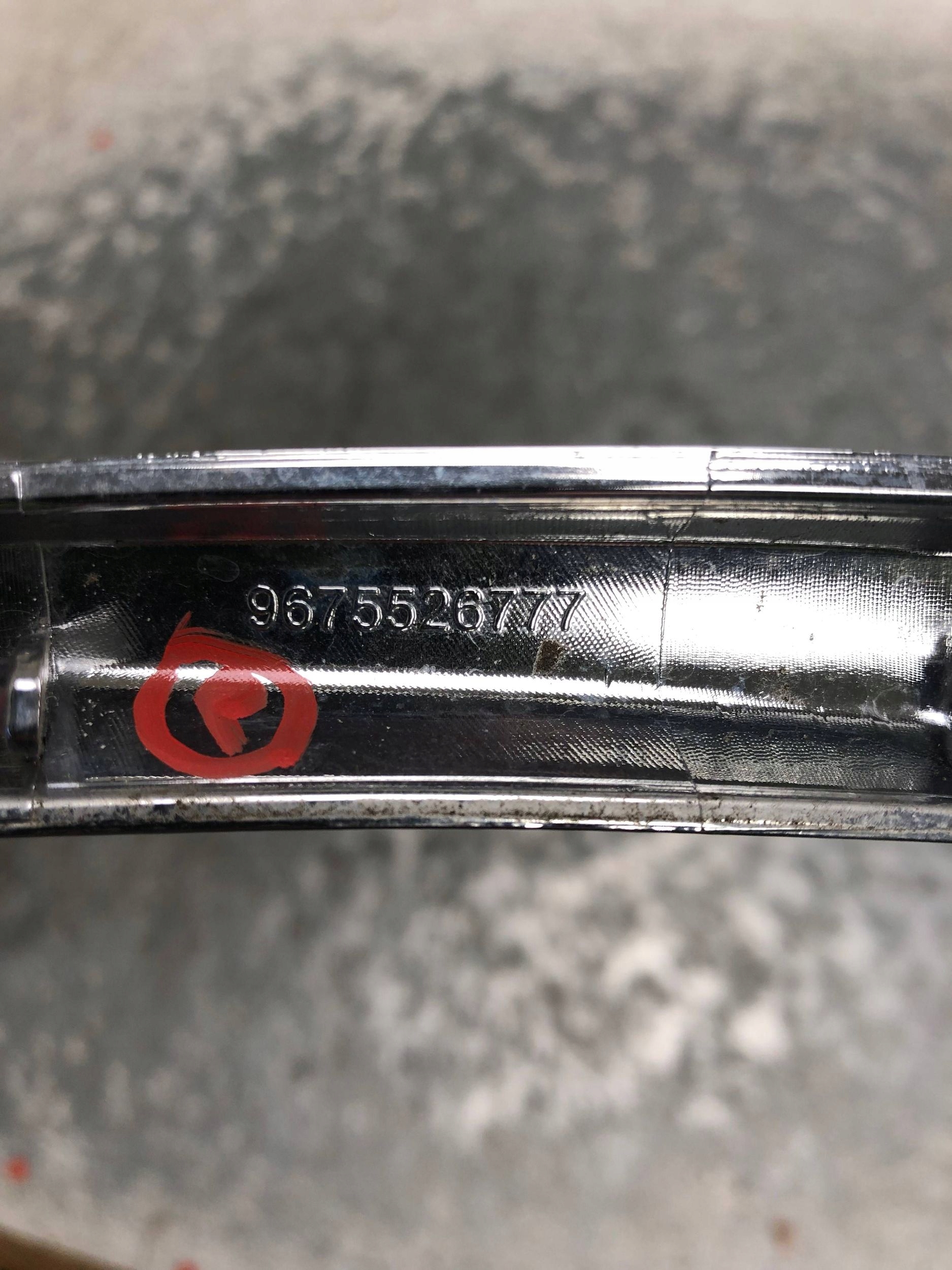frame CHROM GRILLA PEUGEOT 208 9675526777
